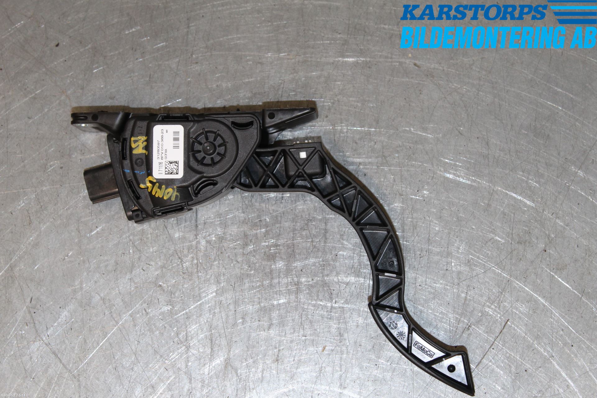 Volvo V40 CROSS COUNTRY 13-19 Gaspedal