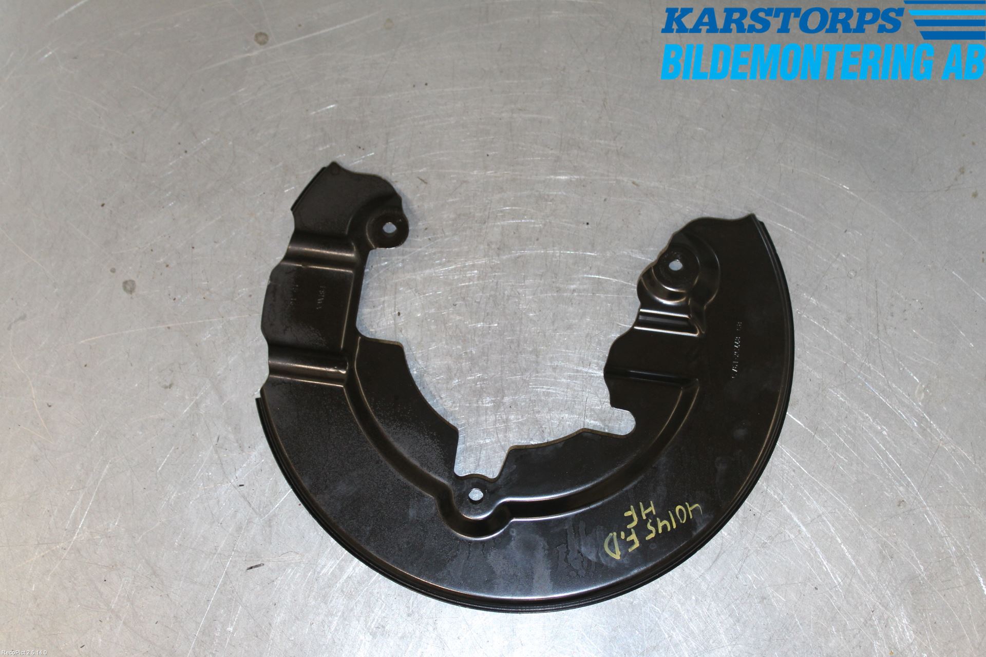 Volvo V40 CROSS COUNTRY 13-19 Bromssköld Fram