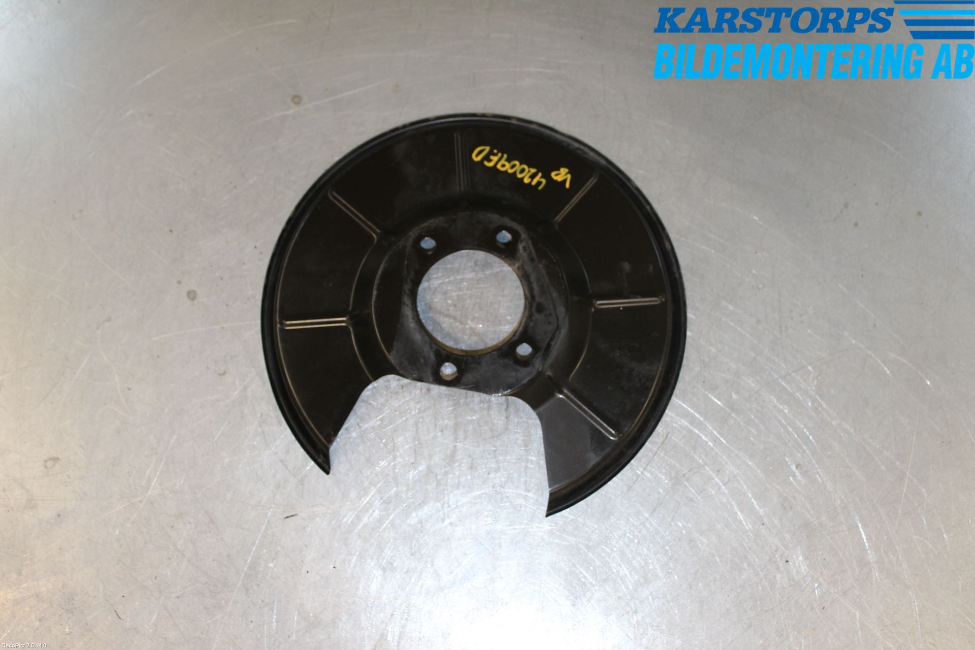 Volvo S60 14-18 Bromssköld Bak