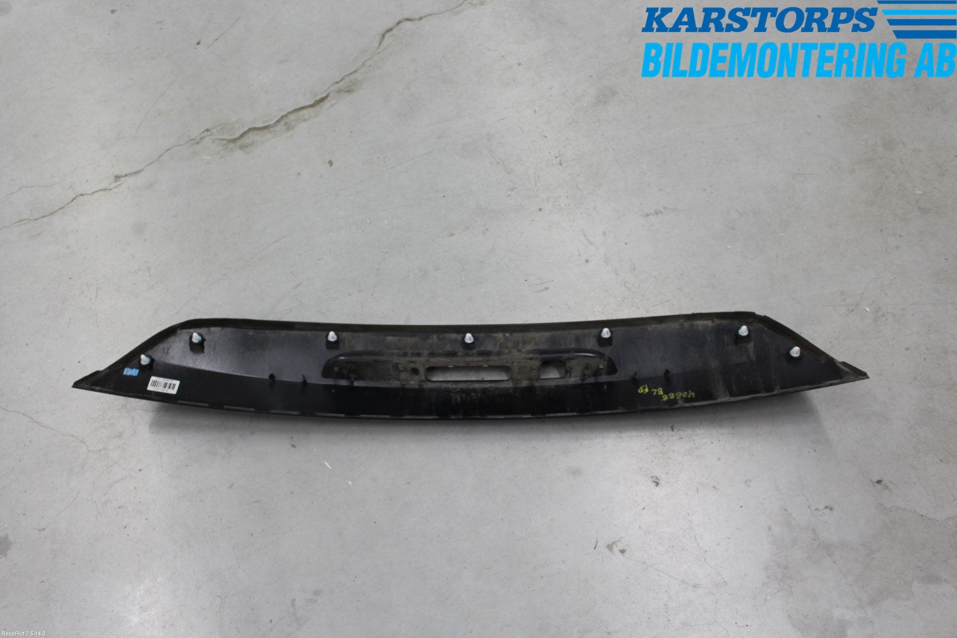 Volvo V40 CROSS COUNTRY 13-19 Bakluckehandtag