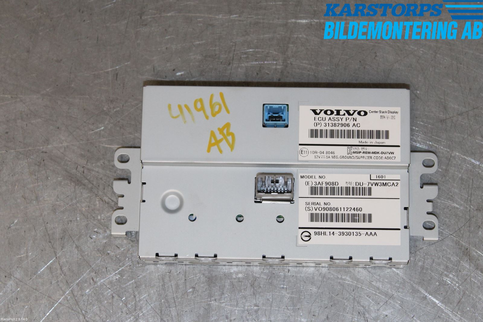 Volvo V70 14-16 Multifunktionsdisplay