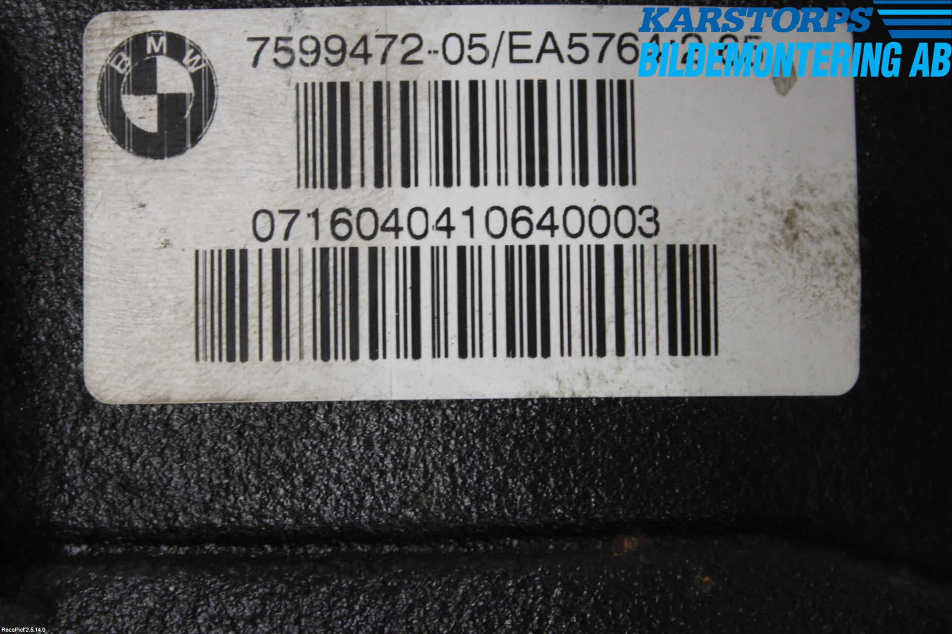 BMW 1 F20/F21 11-19 Bakväxel-Diff