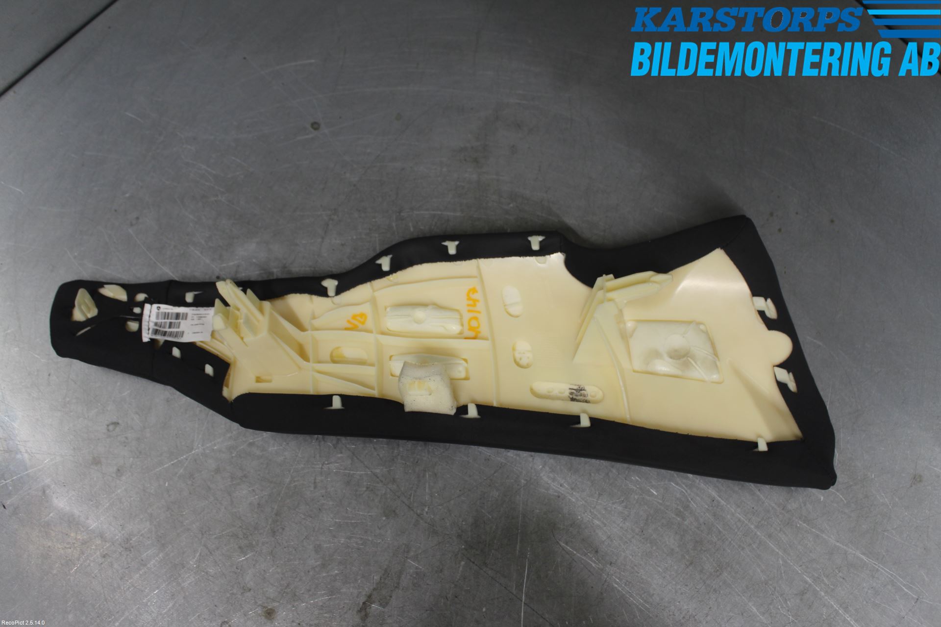 Volvo XC60 14-17 Inredning Sidoklädsel