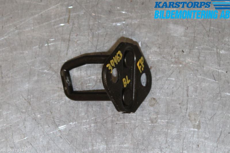 Nissan 350Z Lås-Bakluckelås