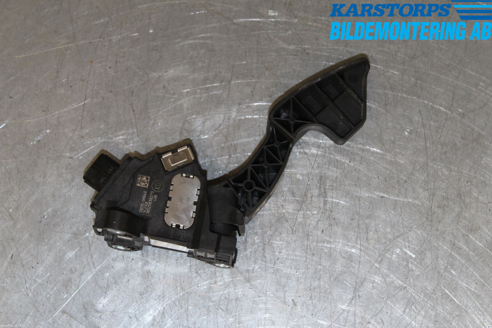 Citroen C1 14-22 Gaspedal