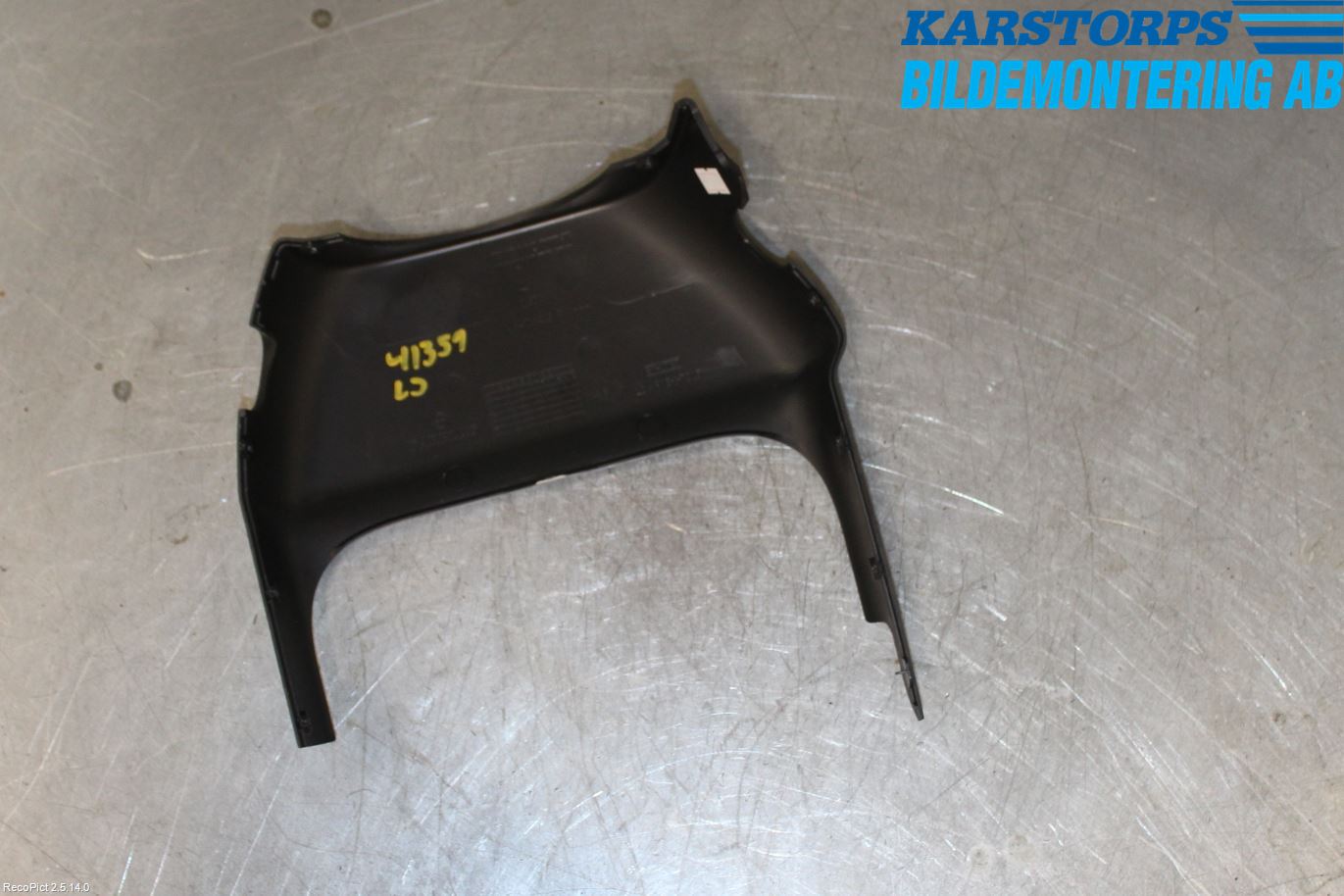 Renault CLIO IV 12-16 Rattkåpa-Kåpor