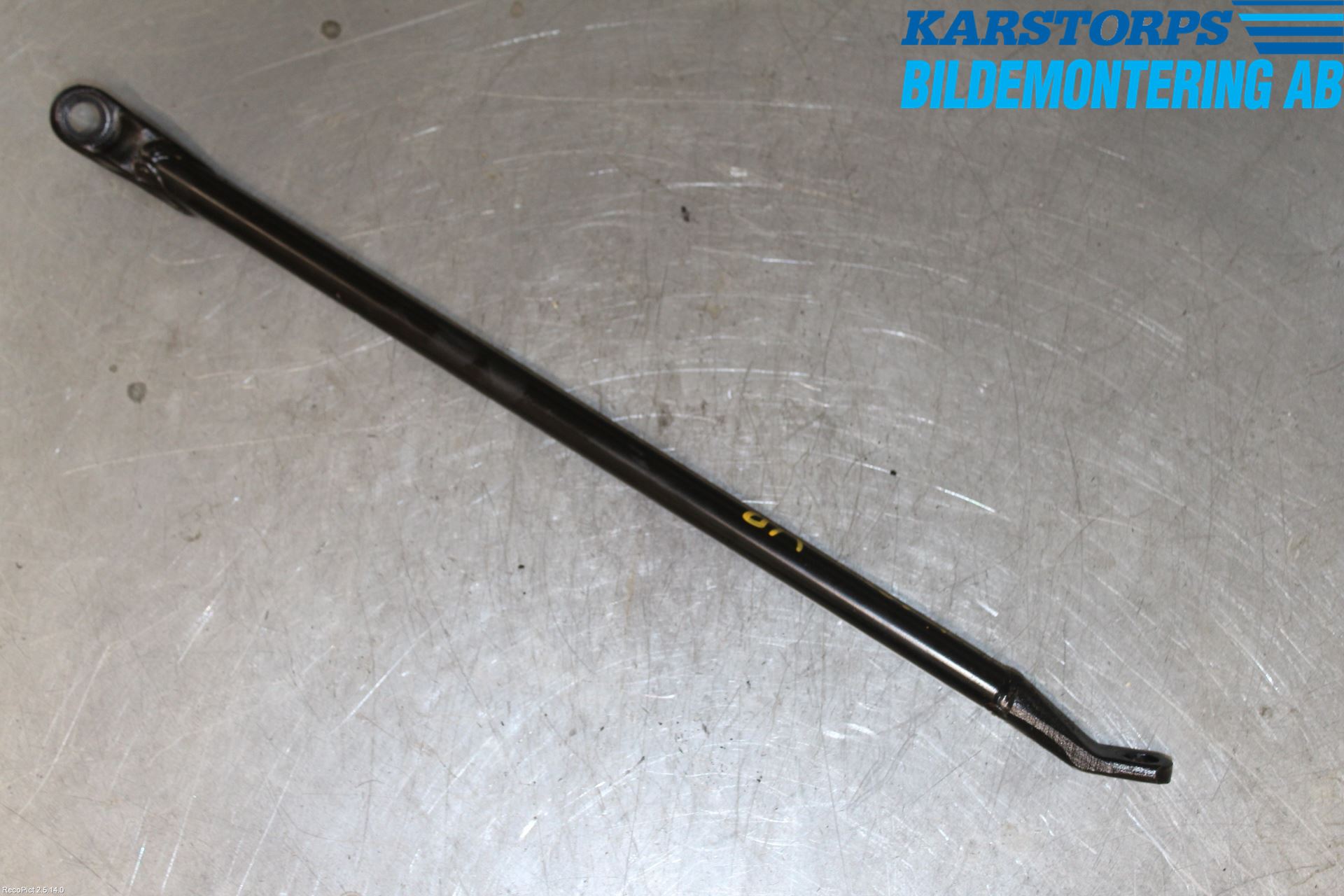 Jaguar XK8/XKR   96-06 Krängtvärstag Bak