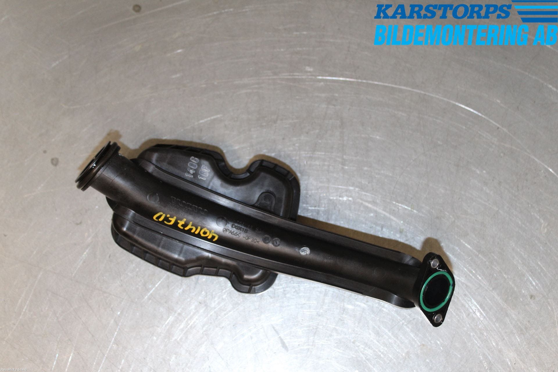 Volvo XC60 14-17 Resonatorrör