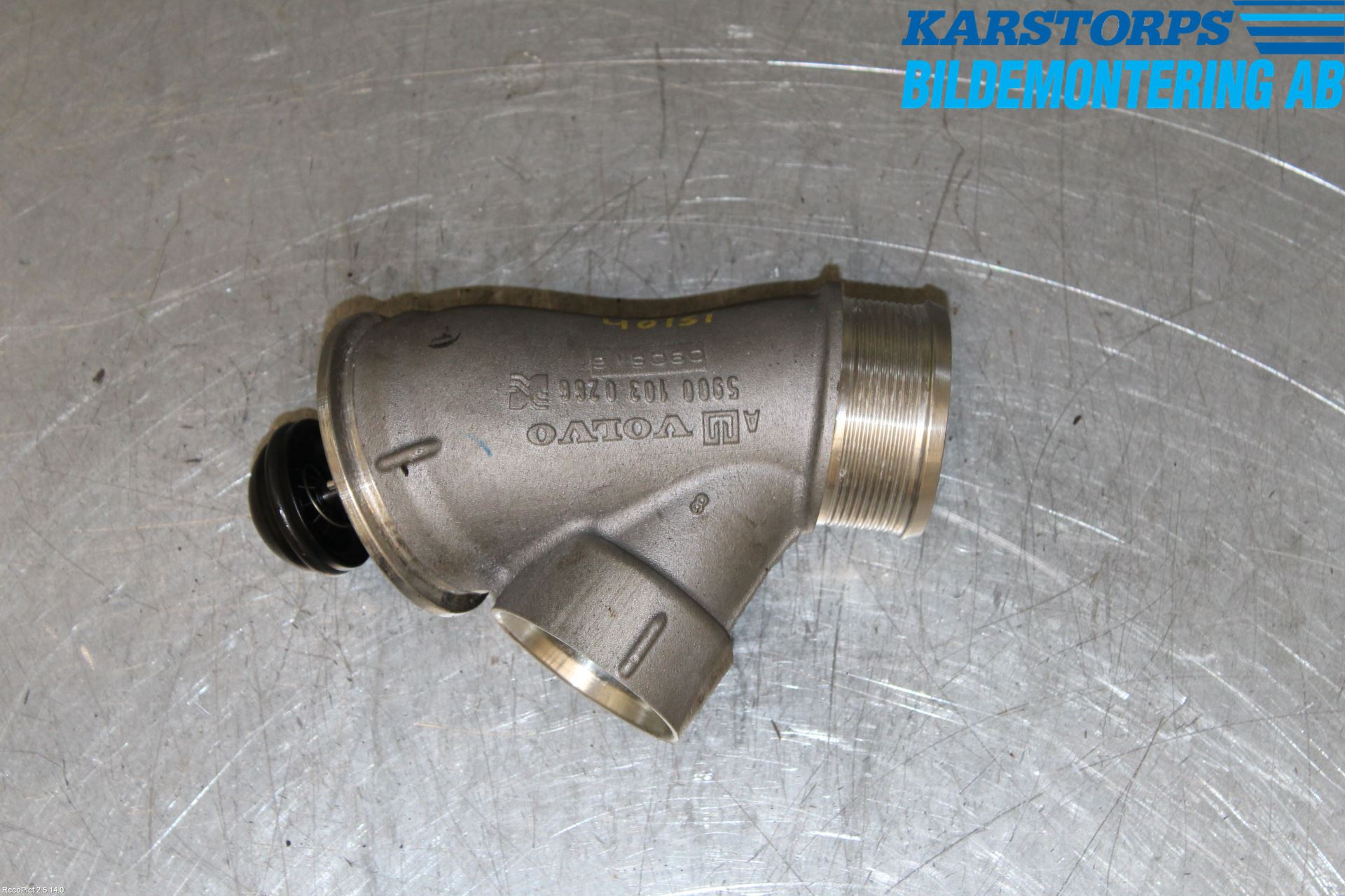 Volvo XC60 14-17 Laddluft-Intercoolerrör