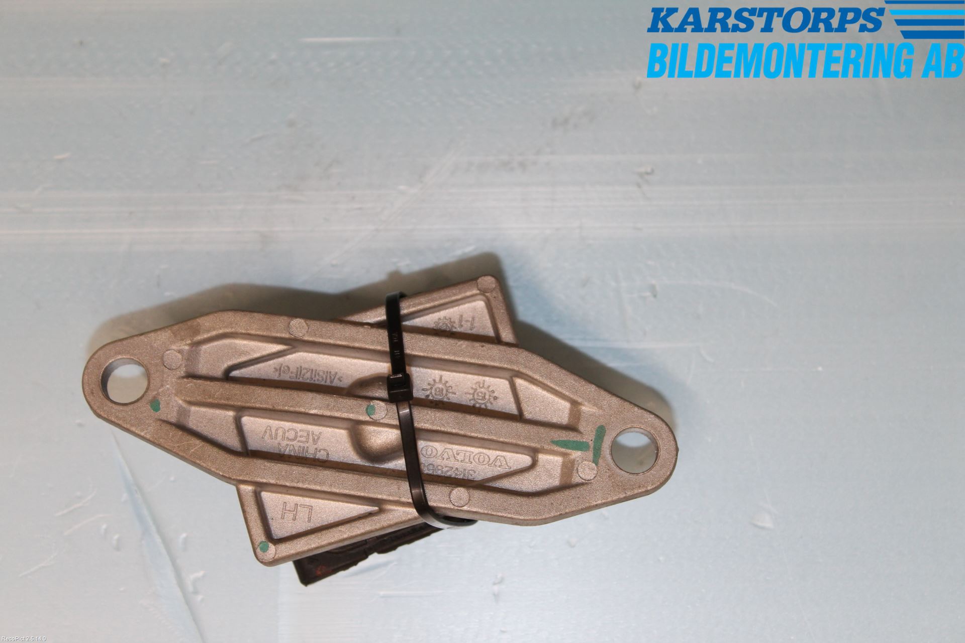 Volvo V90 17->> Fjäderskål Bak