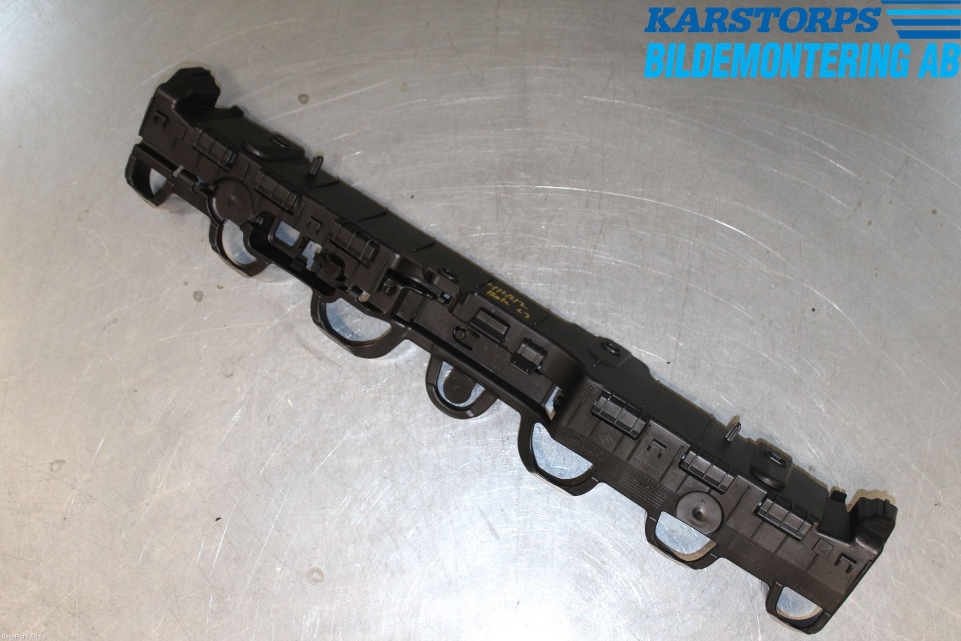 Renault CLIO IV 12-16 Stötfsidostycke Mellanlägg