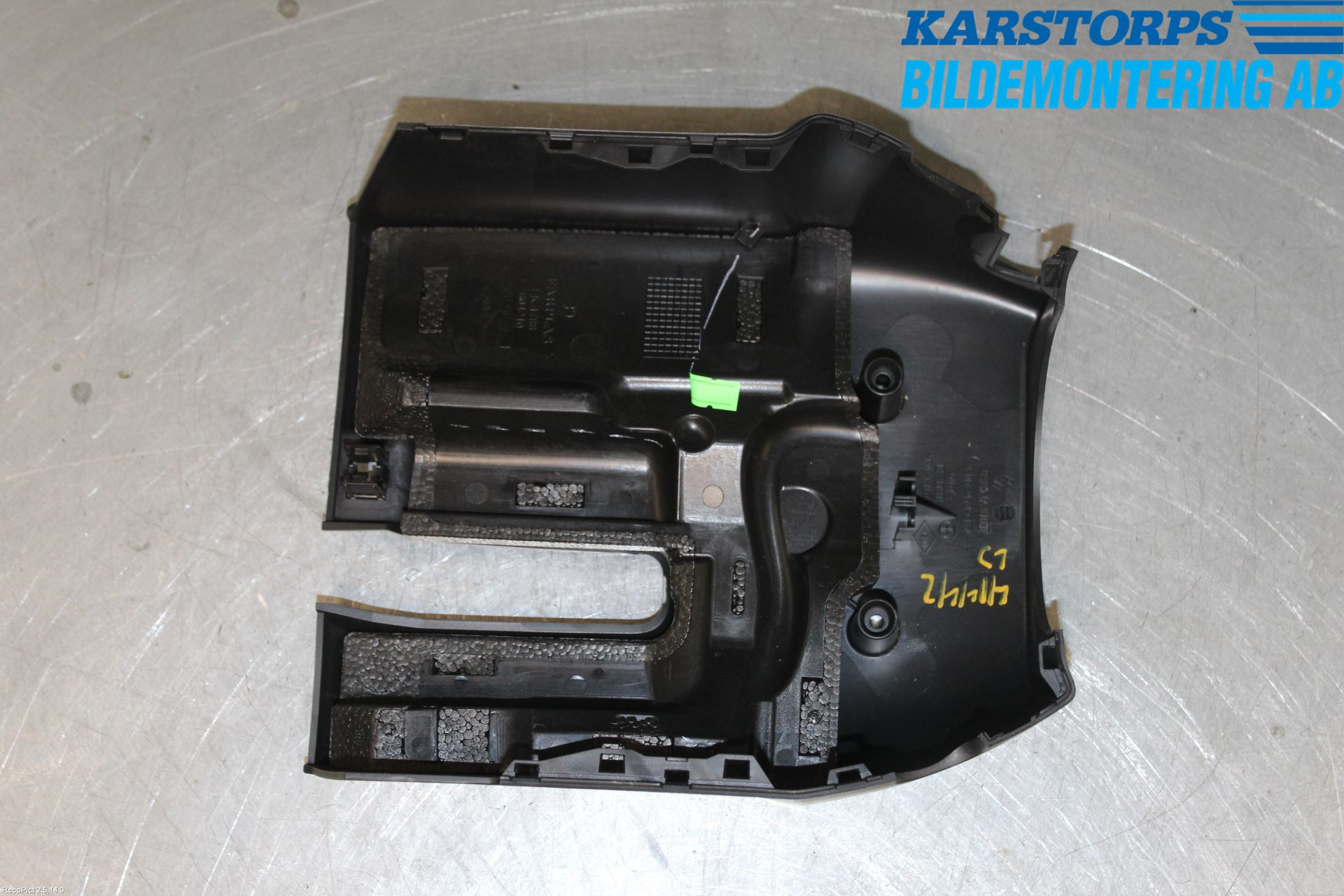 Renault CLIO IV 12-16 Rattkåpa-Kåpor