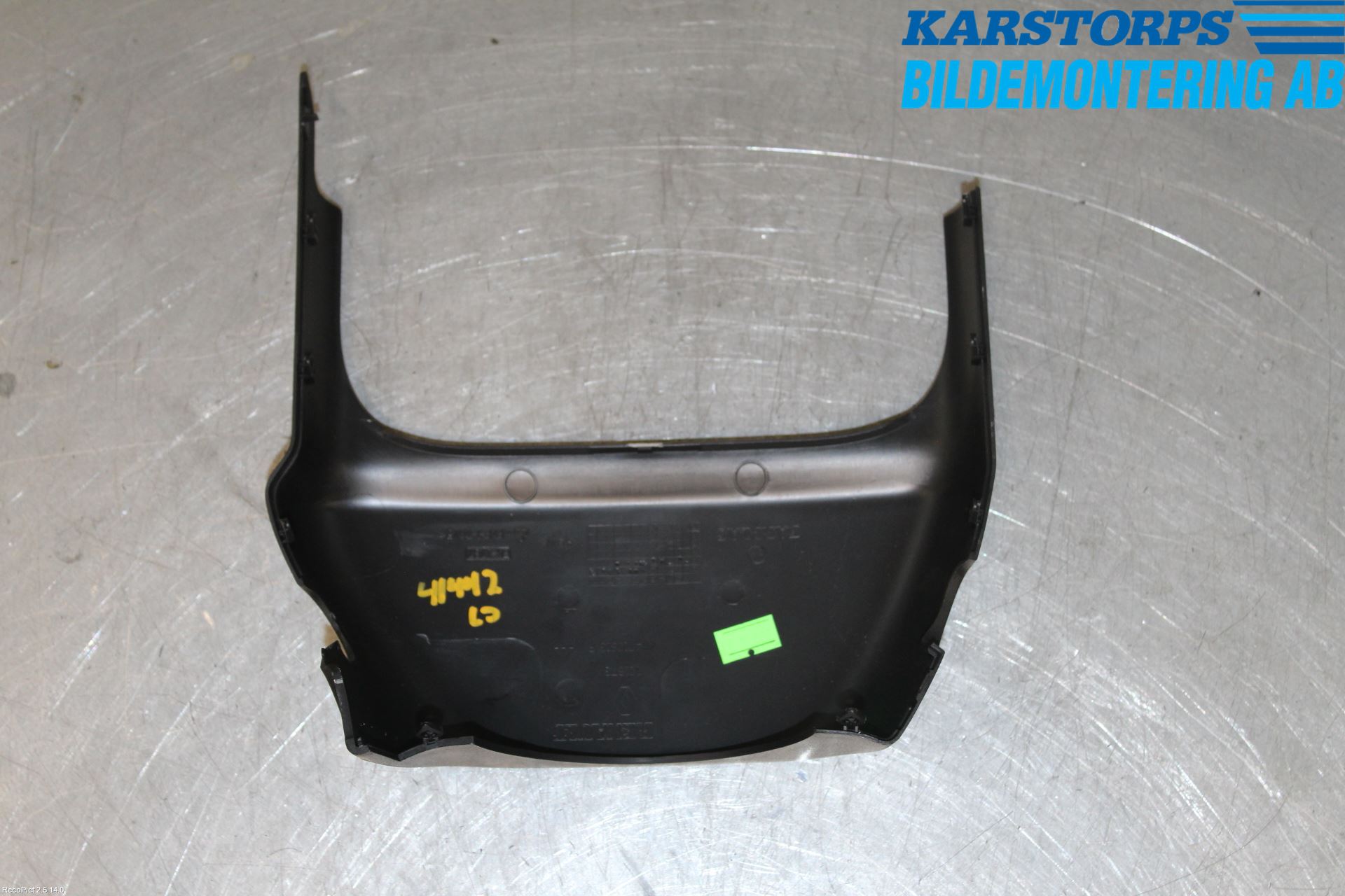 Renault CLIO IV 12-16 Rattkåpa-Kåpor