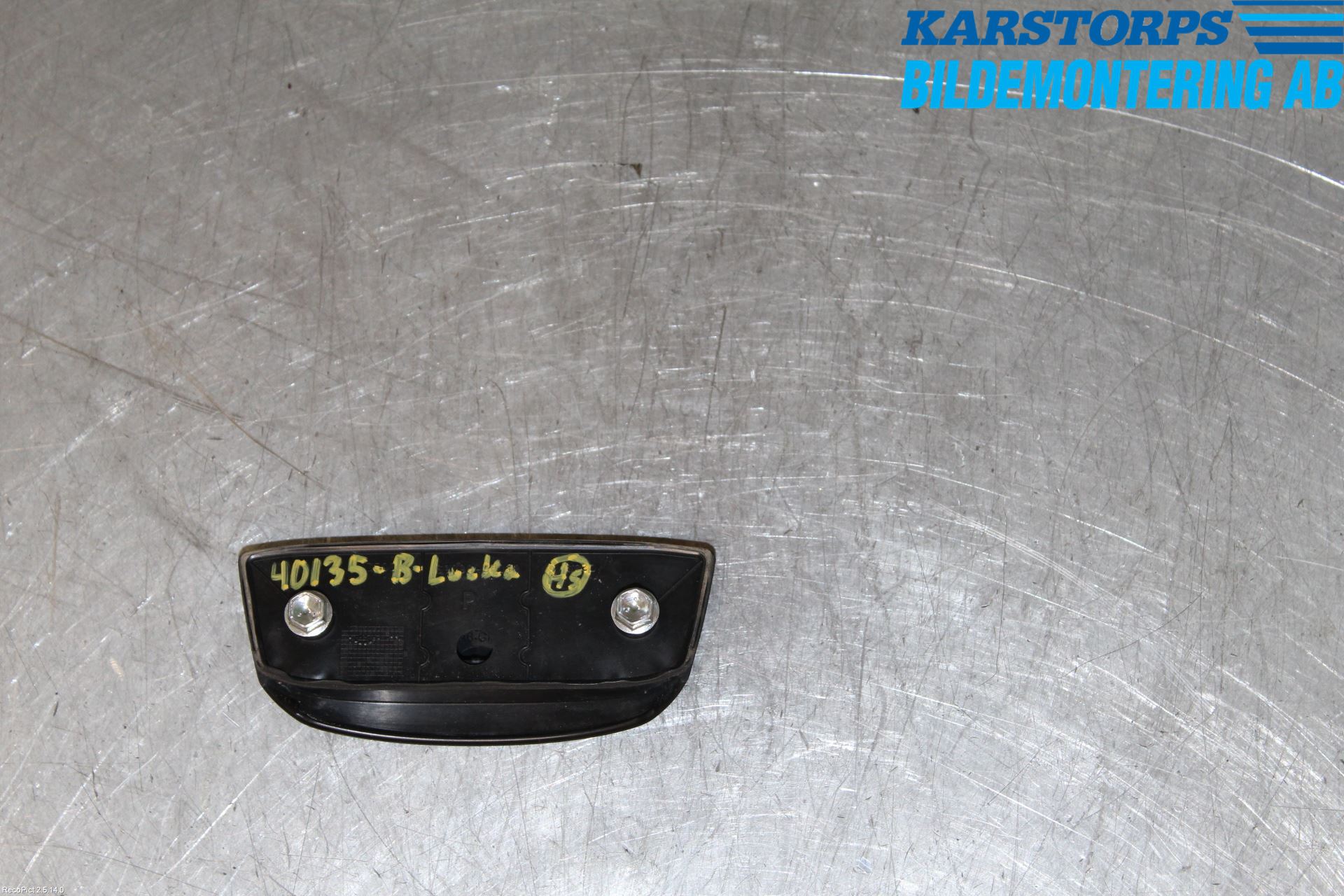 Citroen C1 14-22 Bakluckehandtag