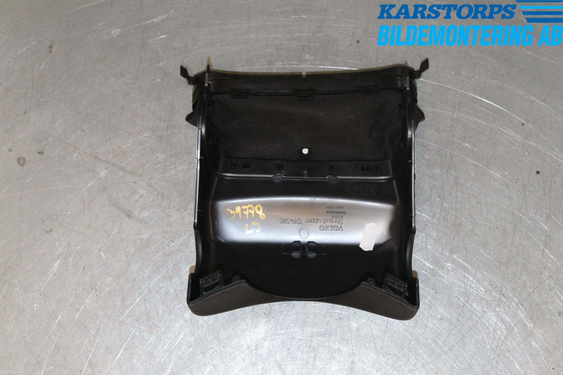 Volvo V40 12-19 Rattkåpa-Kåpor