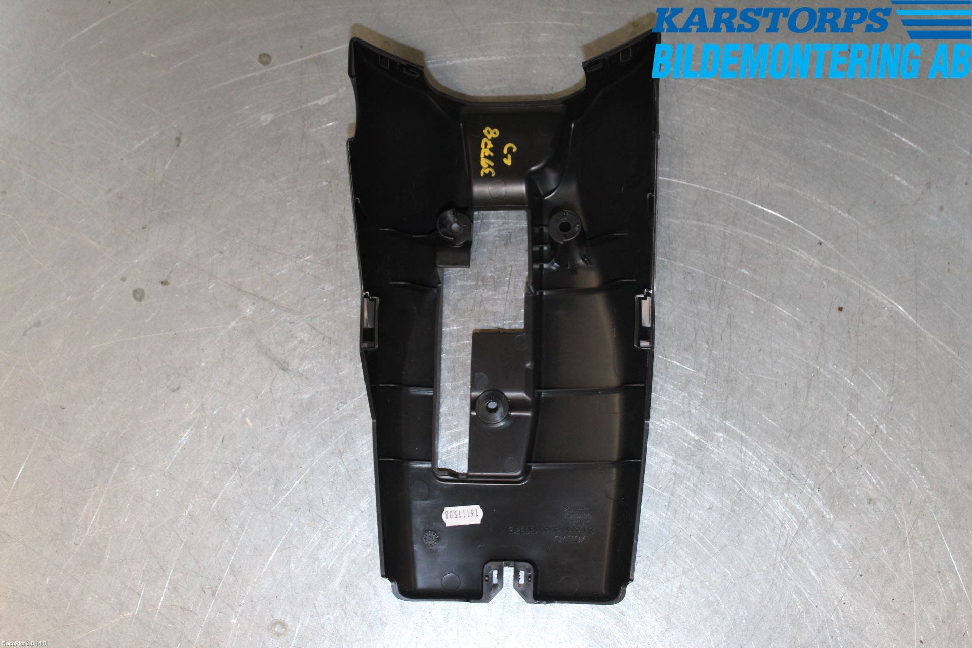 Volvo V40 12-19 Rattkåpa-Kåpor