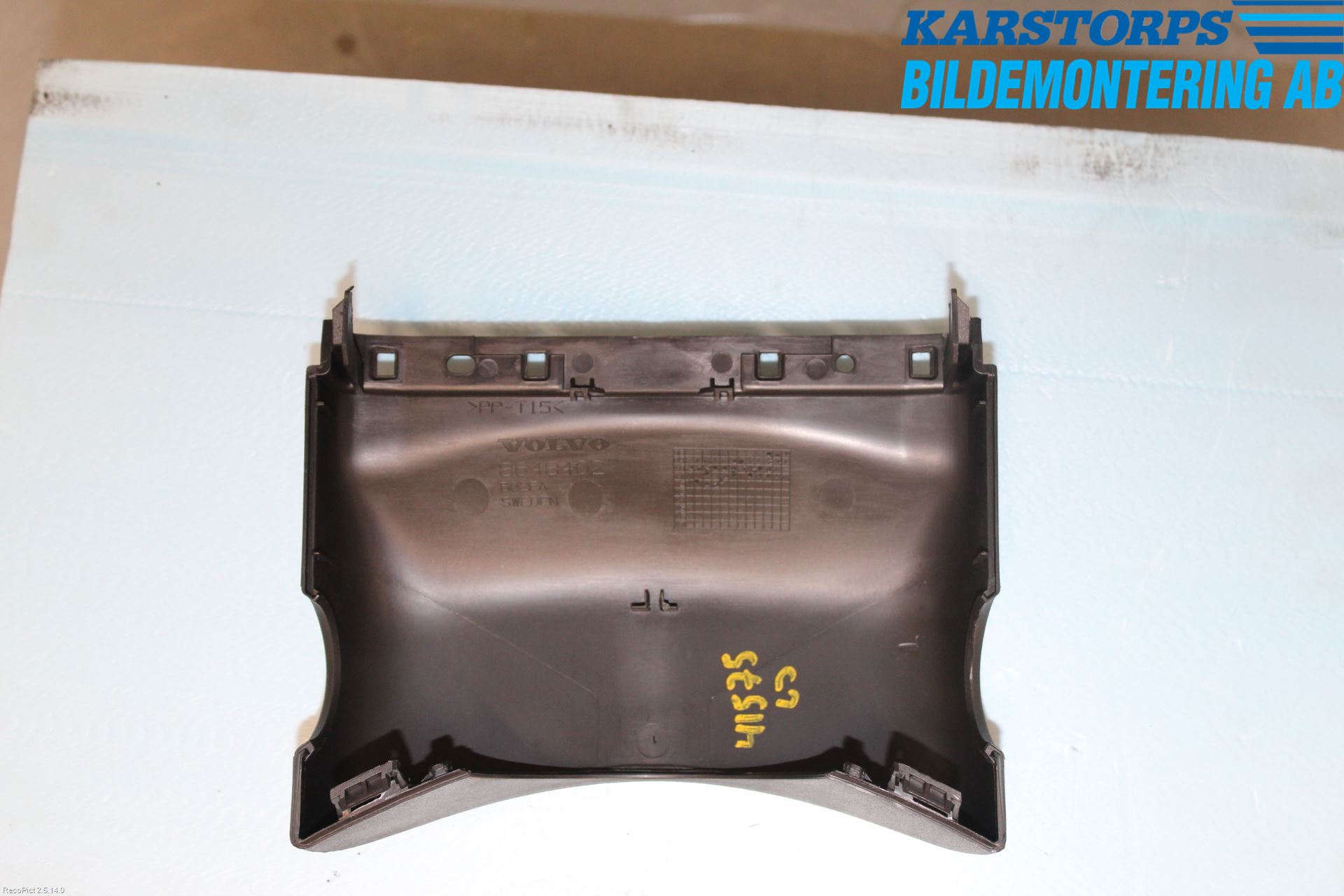 Volvo V60 11-13 Rattkåpa-Kåpor