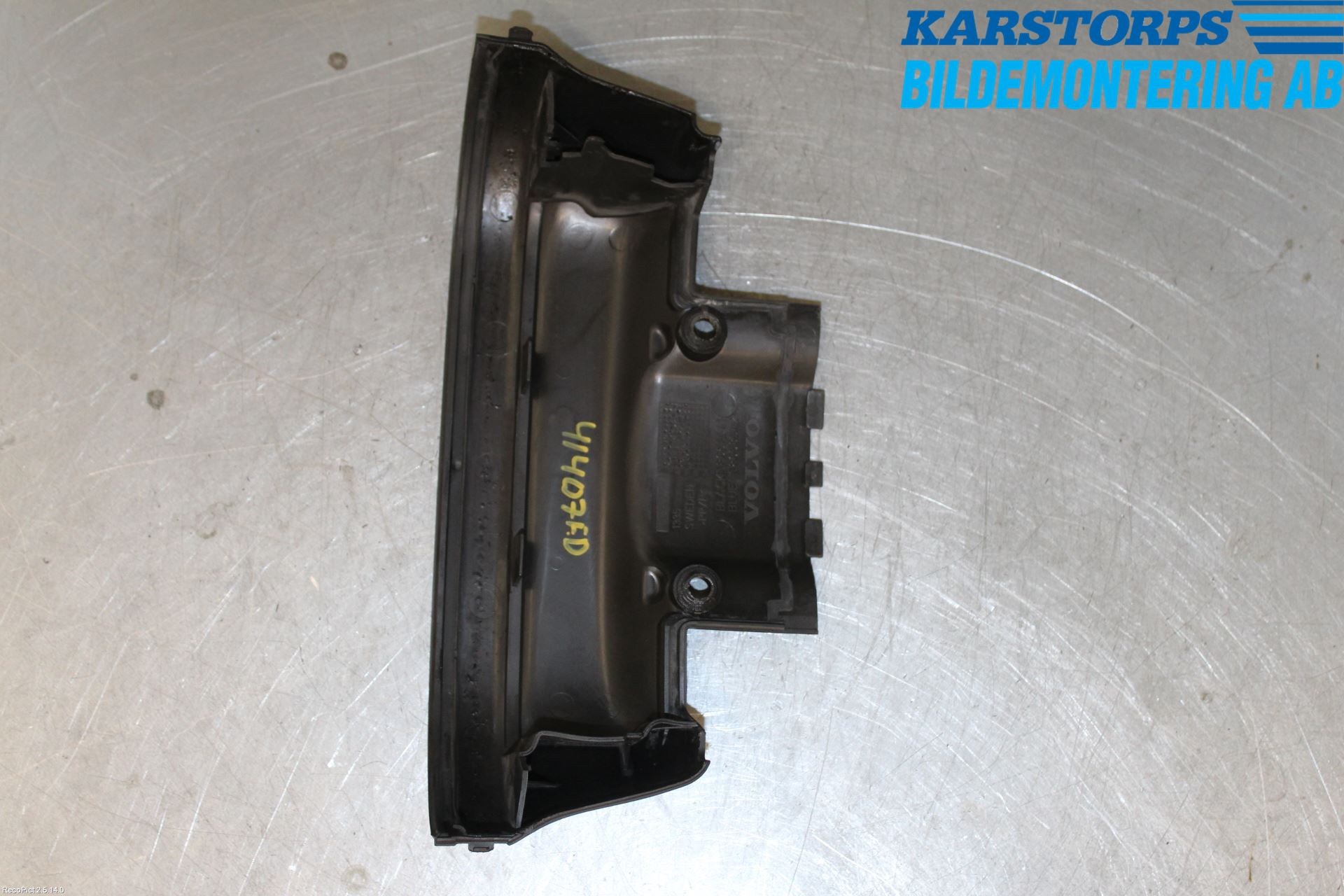 Volvo S60 05-10 Kamrem-Transmissionskåpa