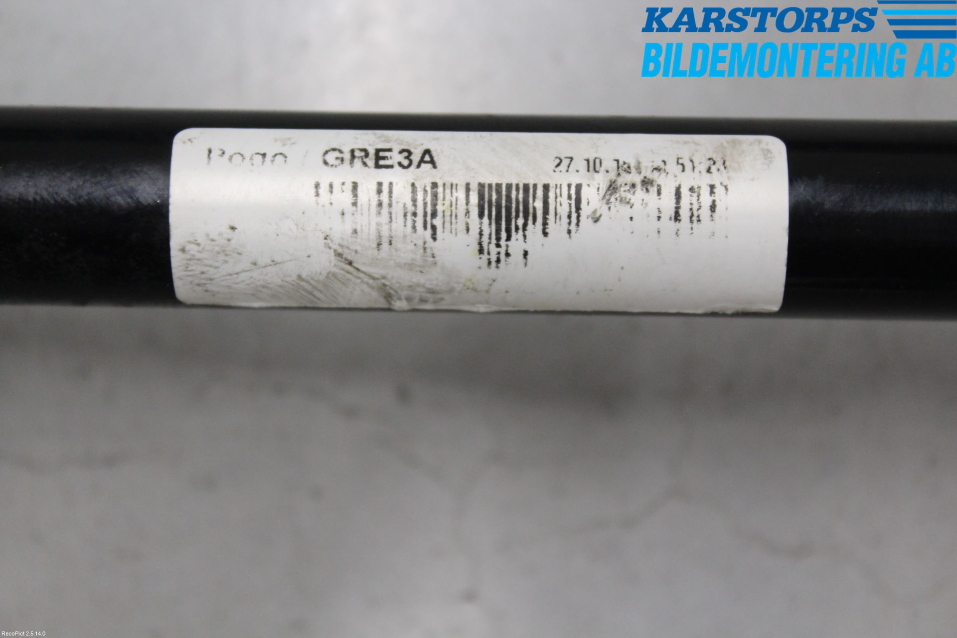 Volvo V40 12-19 Krängningshämmare Bak