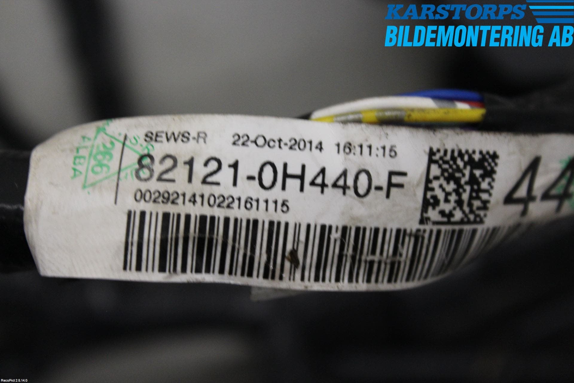 Citroen C1 14-22 Kabelhärva