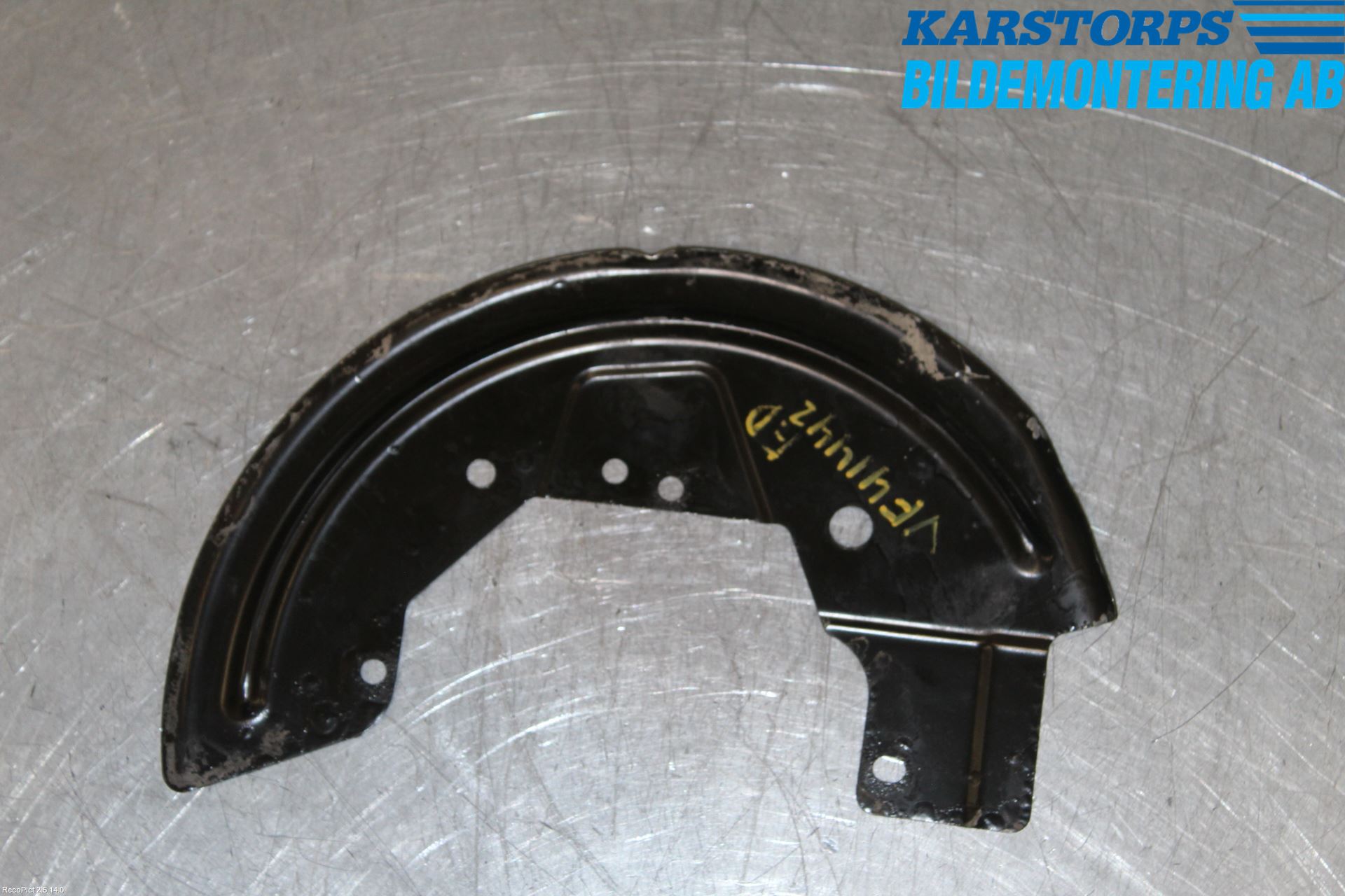 Renault CLIO IV 12-16 Bromssköld Fram