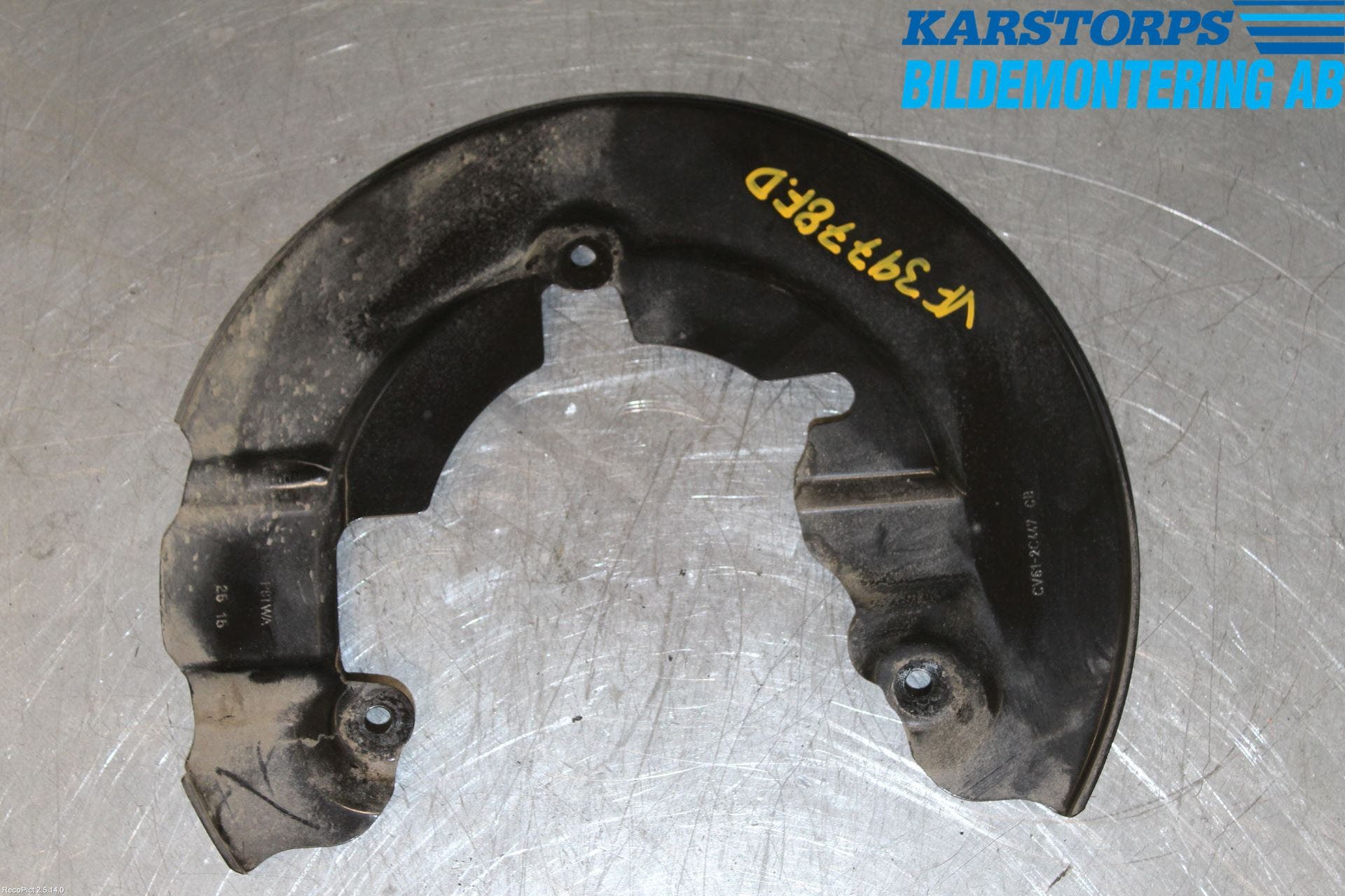 Volvo V40 12-19 Bromssköld Fram