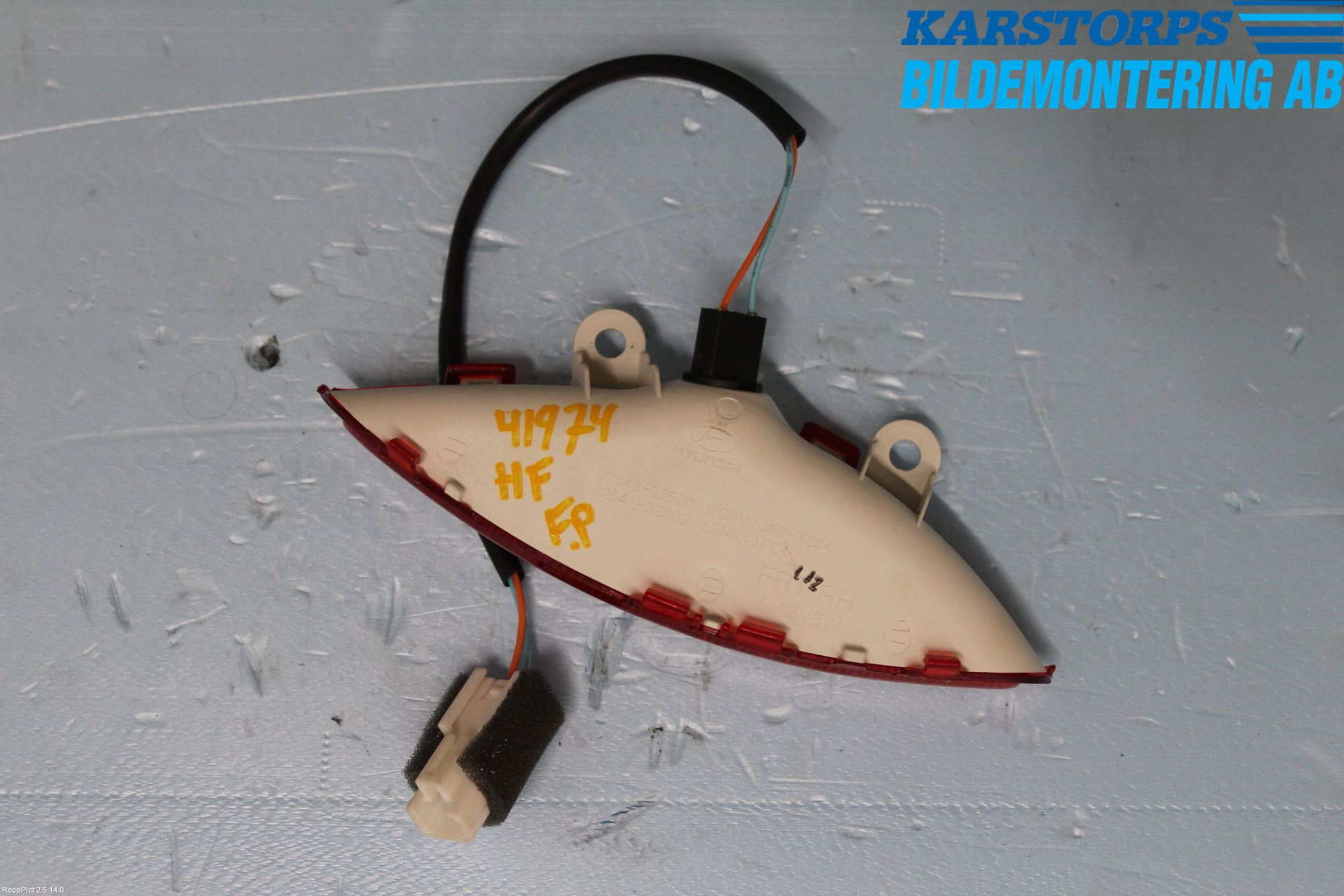 Hyundai i40 16-18 Innerbelysning Dörrbelysning