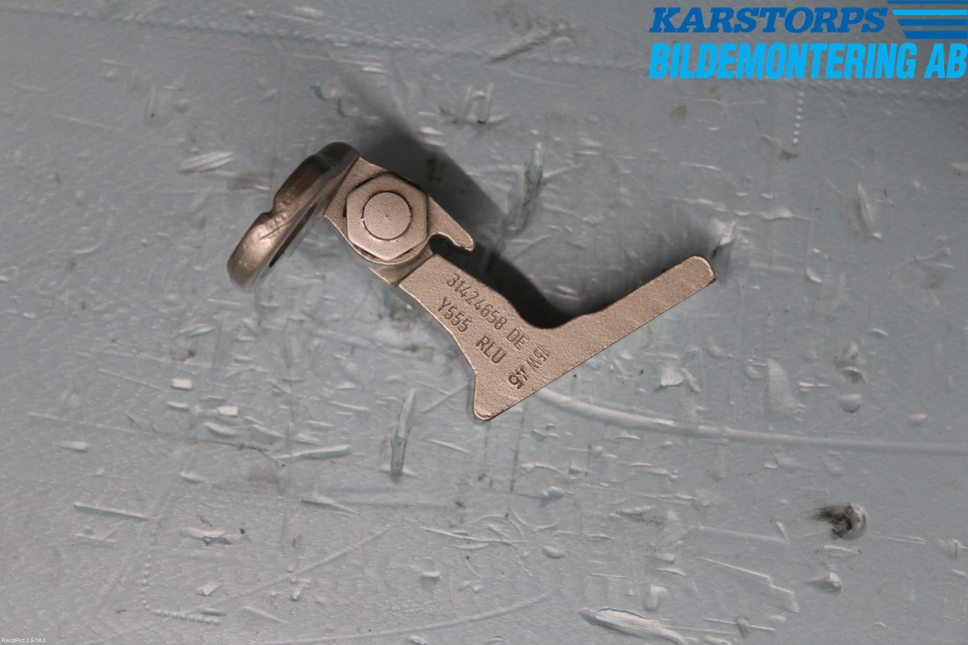 Volvo V40 12-19 Dörrgångjärn