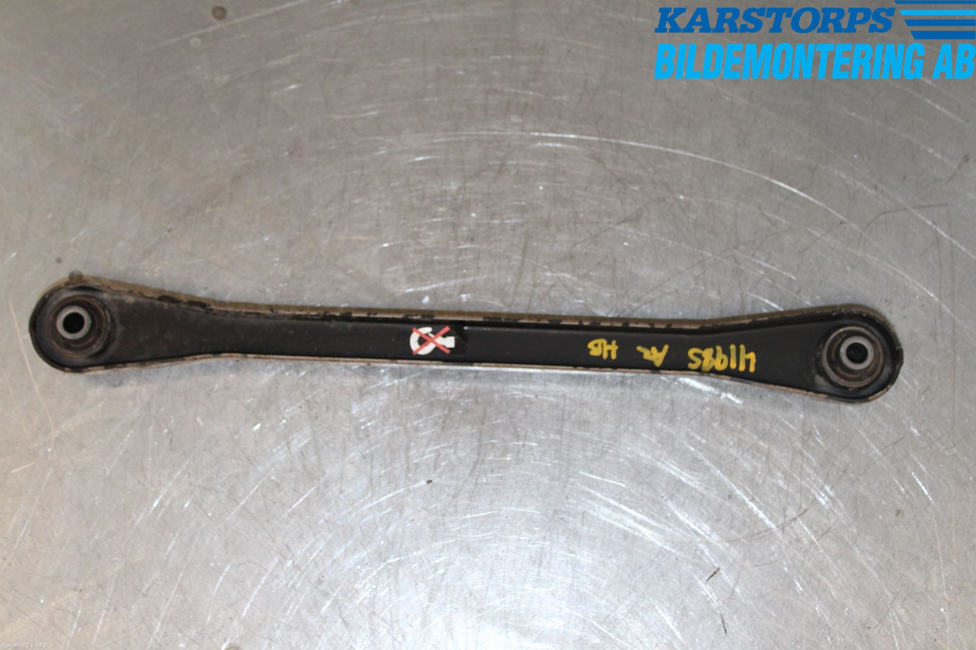 Peugeot 508 11-18 Momentstag Bak