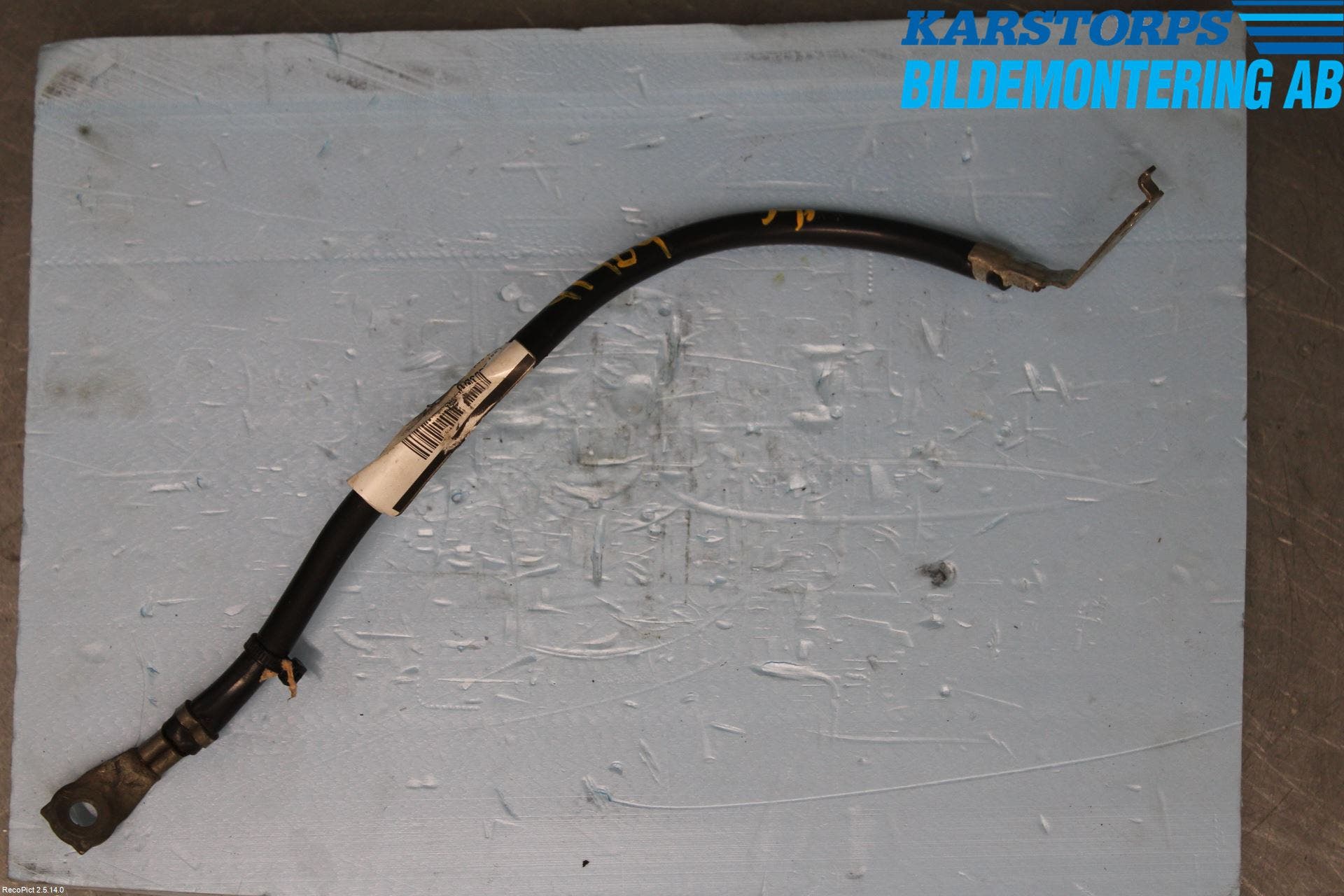 Volvo V70 14-16 Kabelhärva