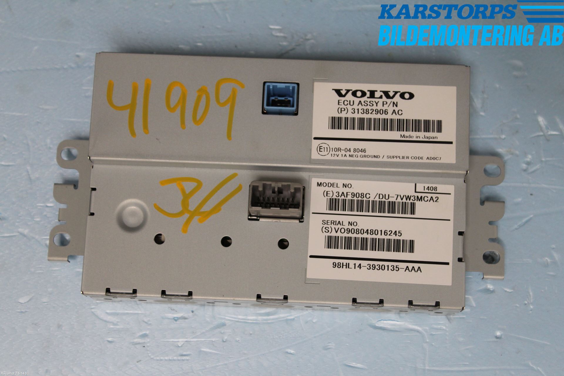 Volvo V70 14-16 Multifunktionsdisplay