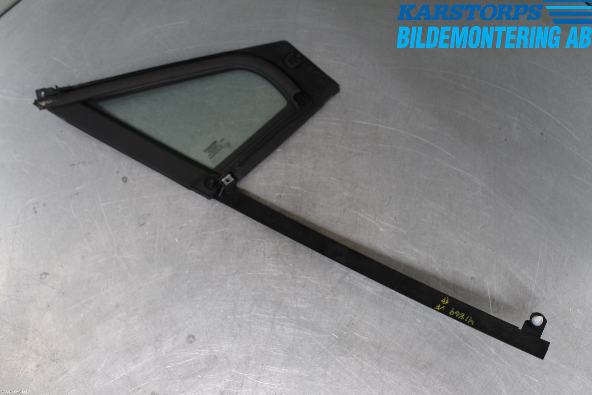 Renault CLIO IV 12-16 Dörruta Fram Lilla Vä