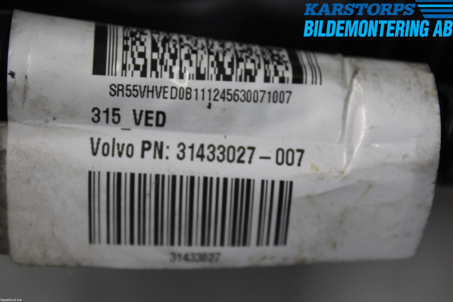 Volvo S60 14-18 Kabelhärva