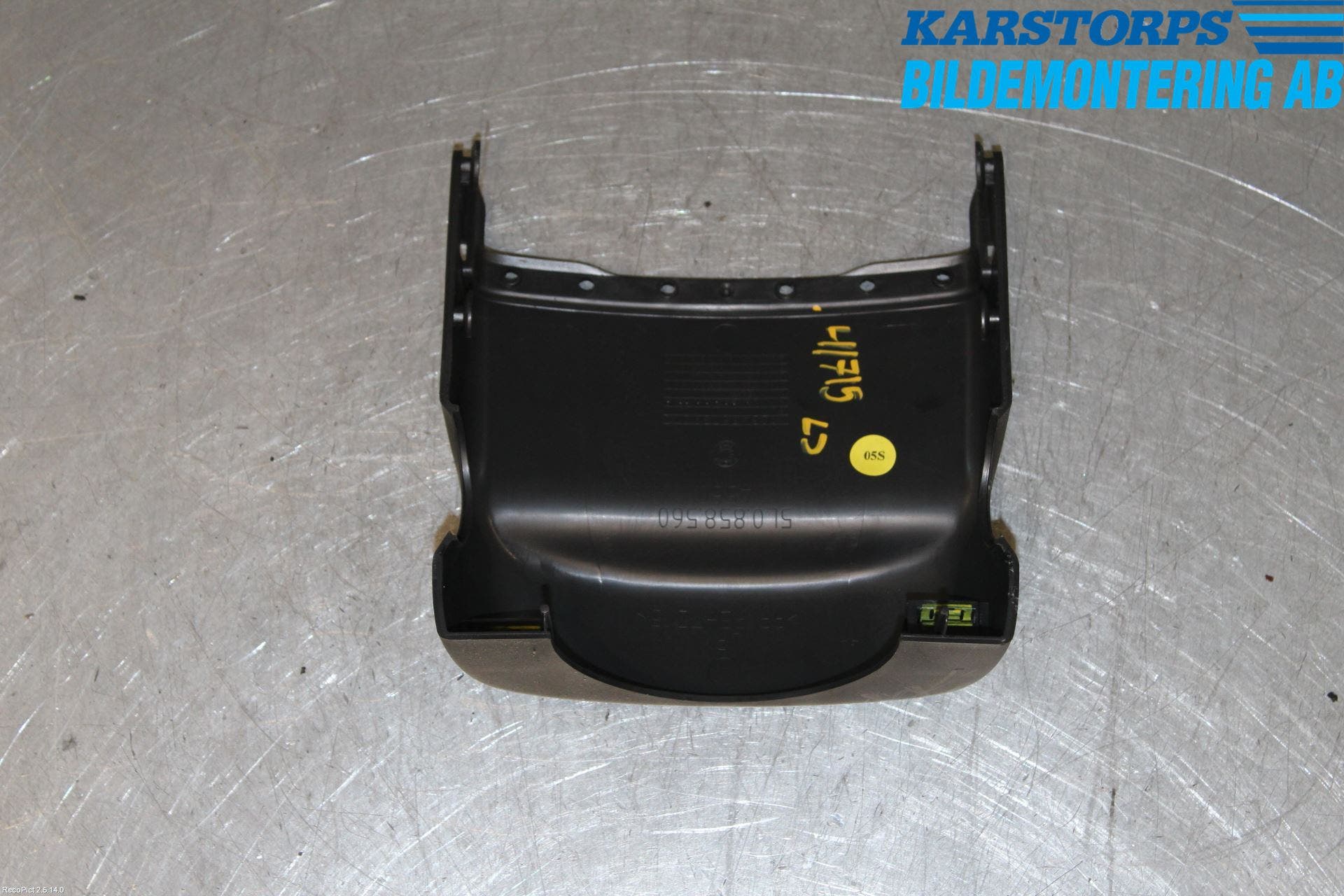 Skoda YETI Rattkåpa-Kåpor