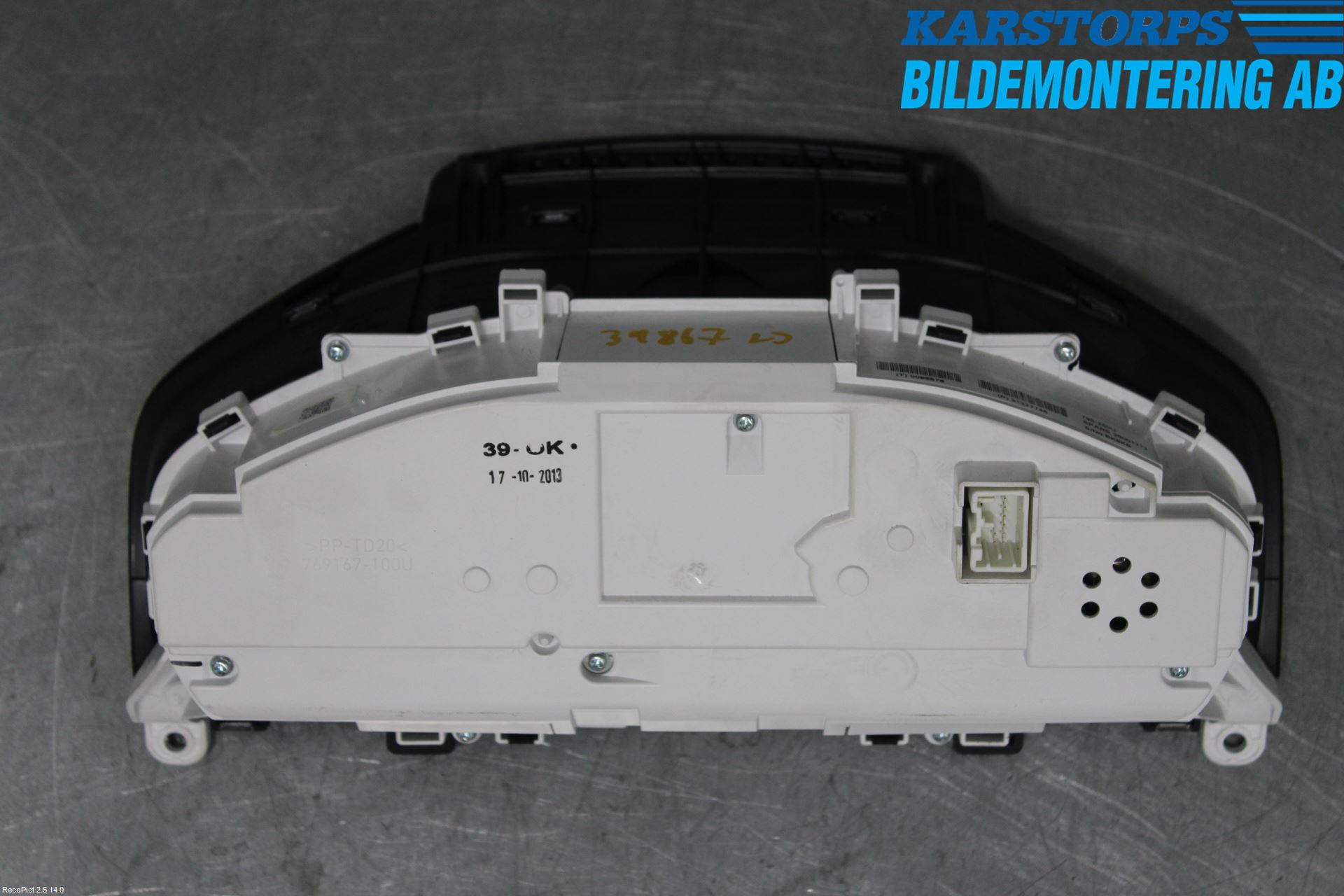 Volvo V60 14-18 Instrument Komb