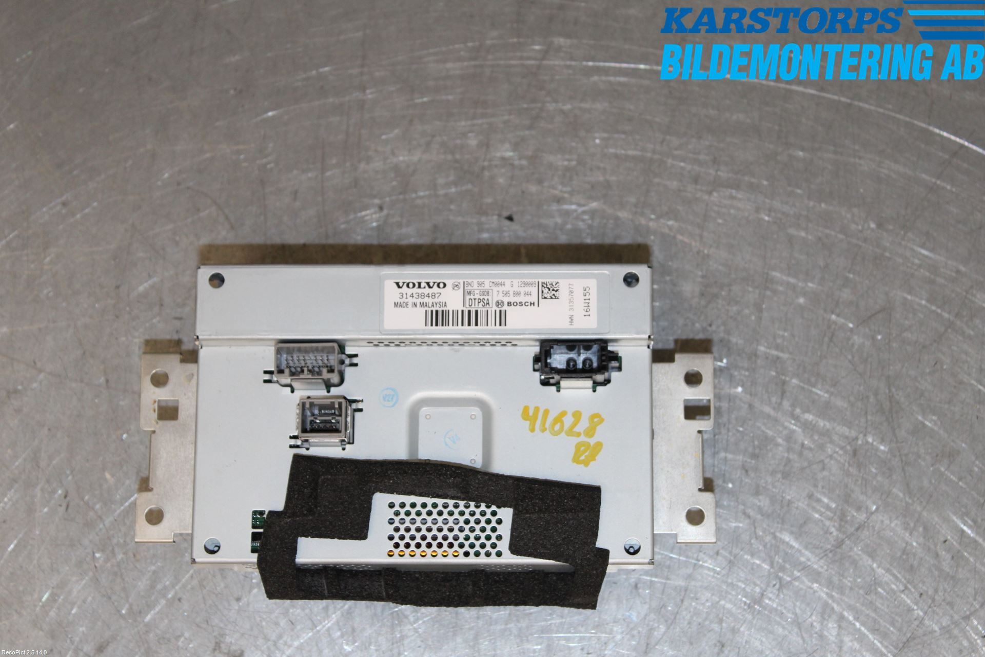 Volvo S60 14-18 Multifunktionsdisplay