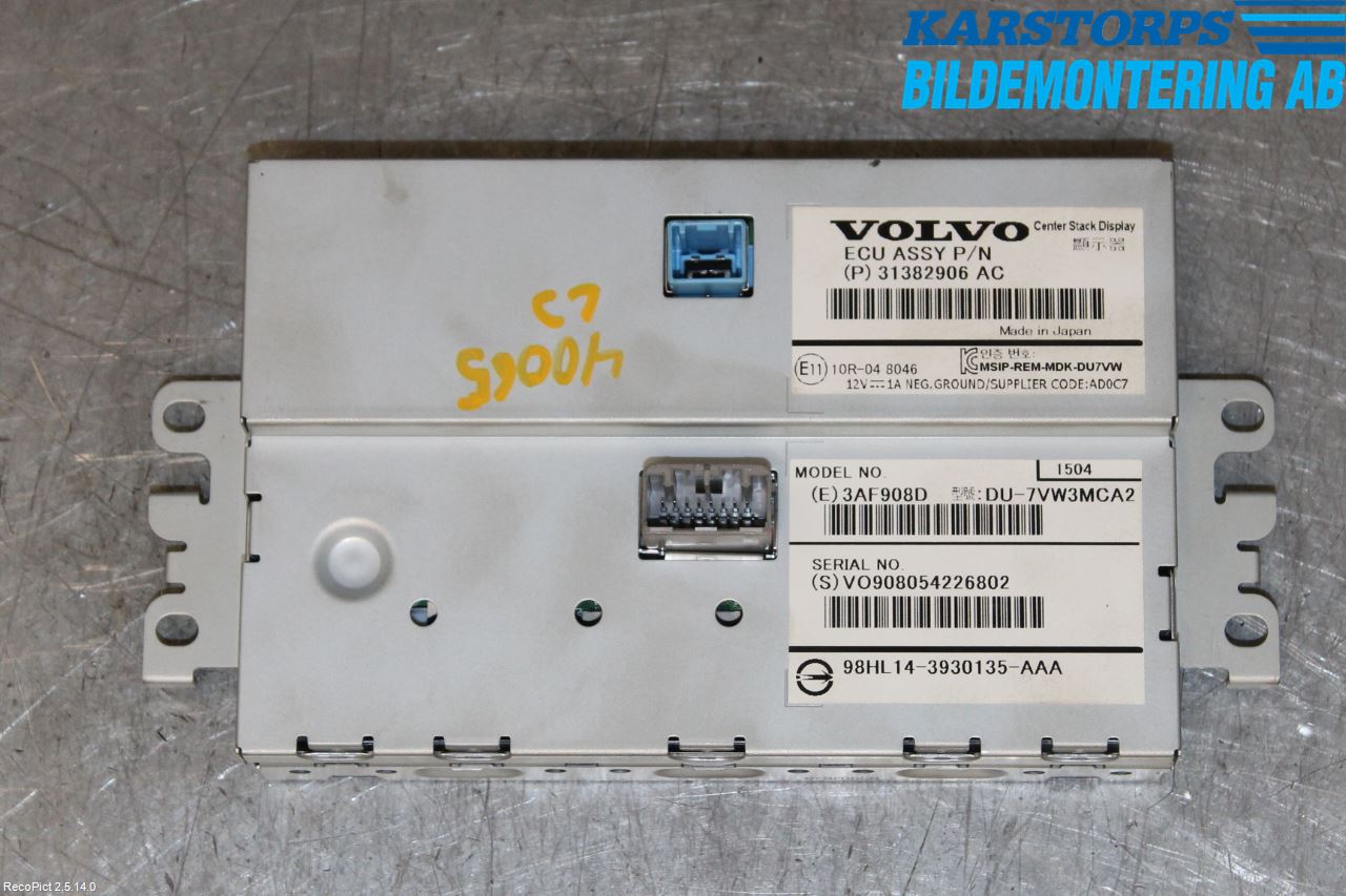 Volvo V70 14-16 Multifunktionsdisplay