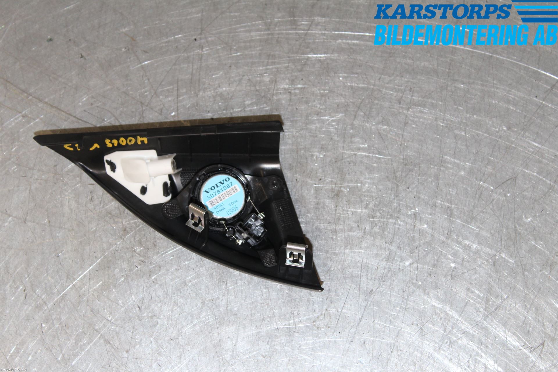 Volvo V70 14-16 Högtalare