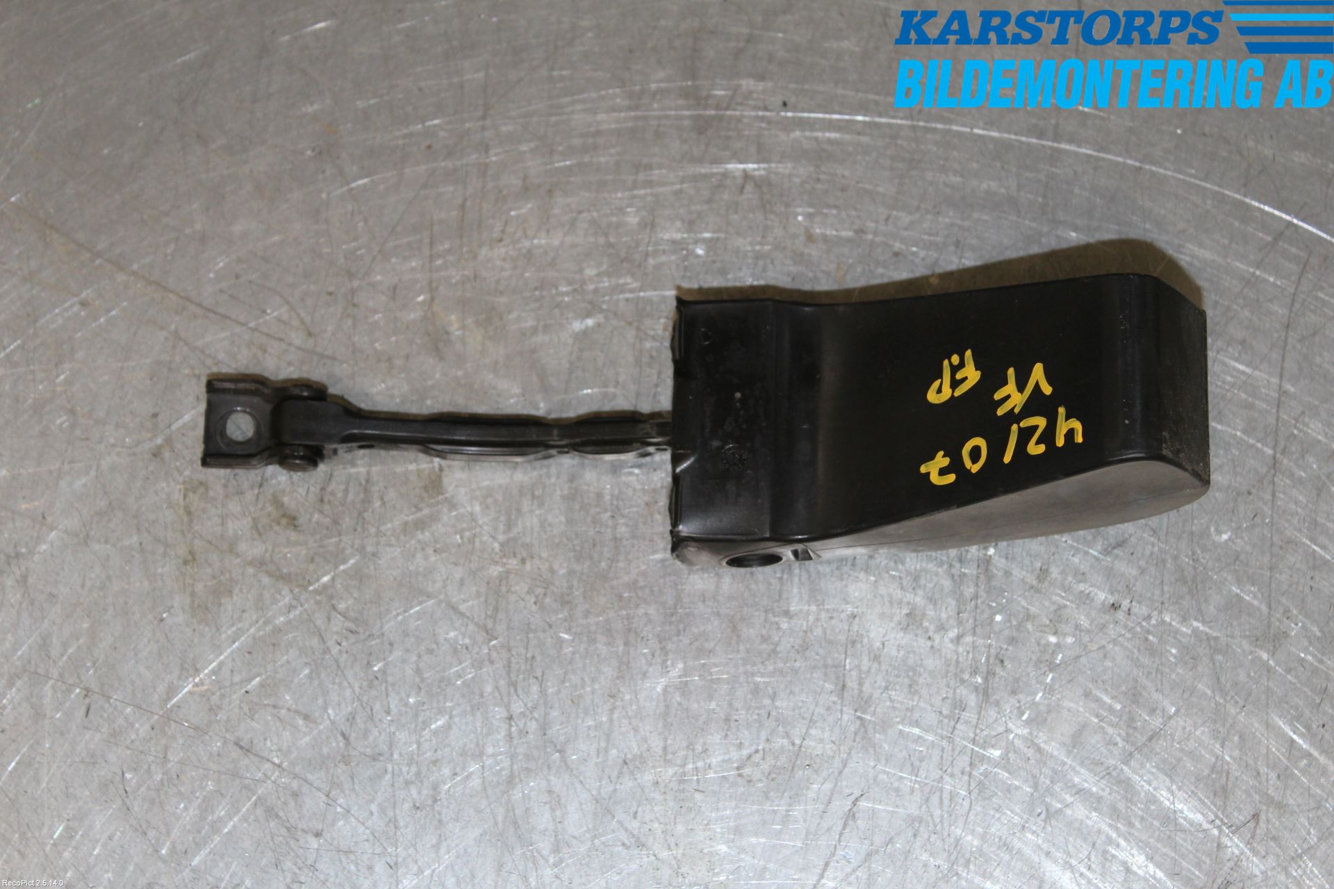 Skoda SUPERB 09-15 Dörrstopp