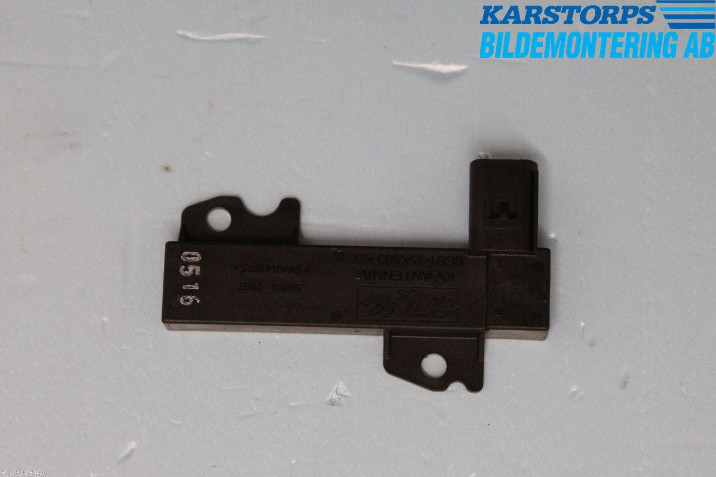 Volvo XC60 14-17 Antenn