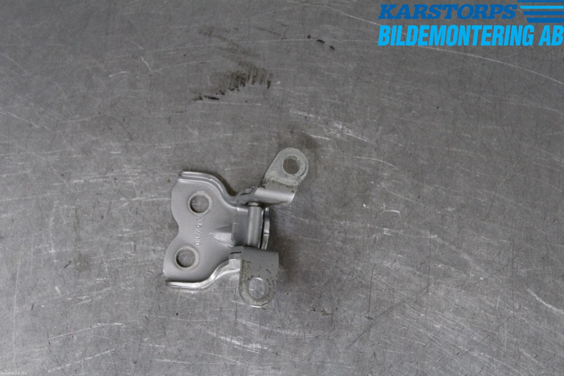 Peugeot 107 Dörrgångjärn