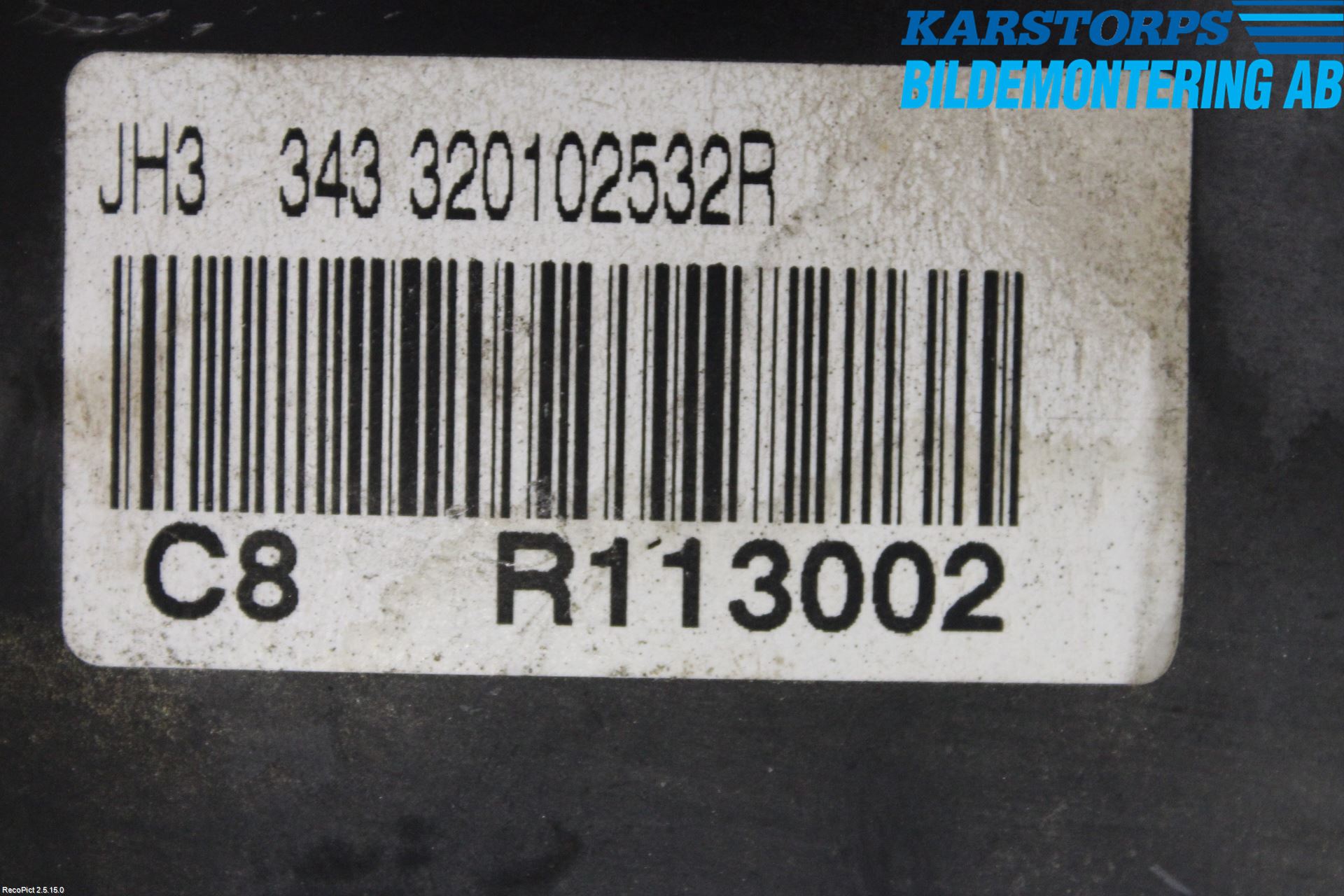 Renault CLIO IV 12-16 Växellåda Man 5 Vxl