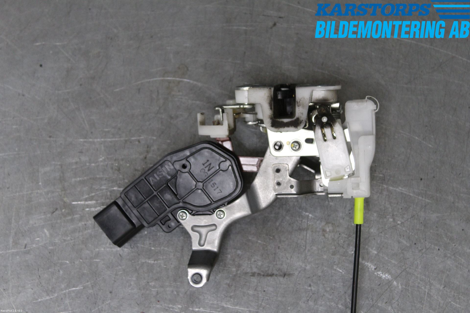 Peugeot 107 Låskista-Dörrlås