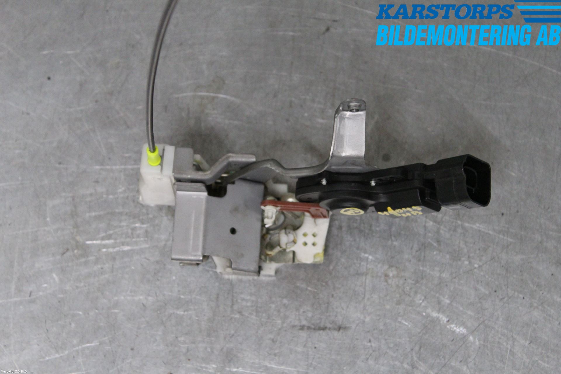 Peugeot 107 Låskista-Dörrlås