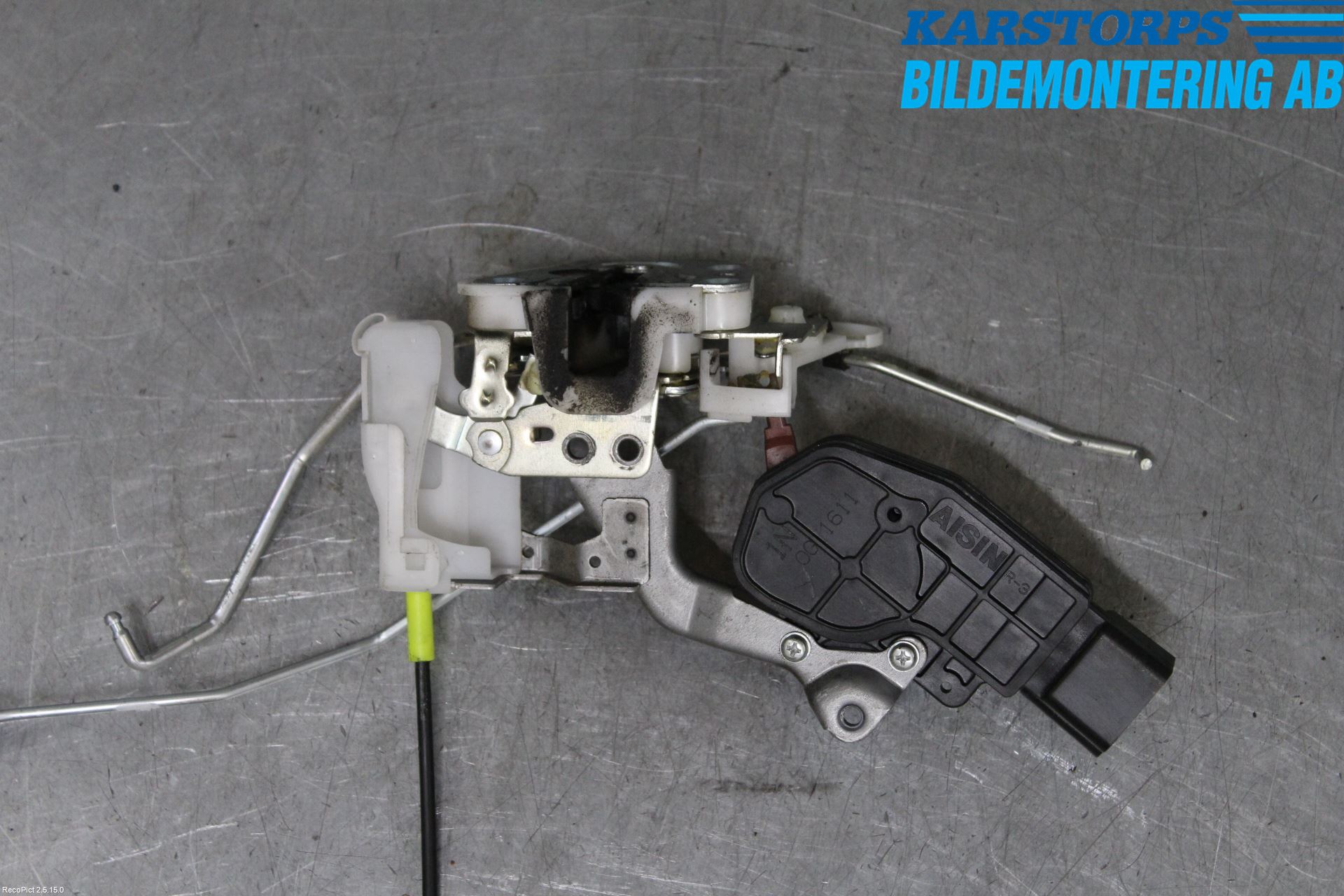 Peugeot 107 Låskista-Dörrlås