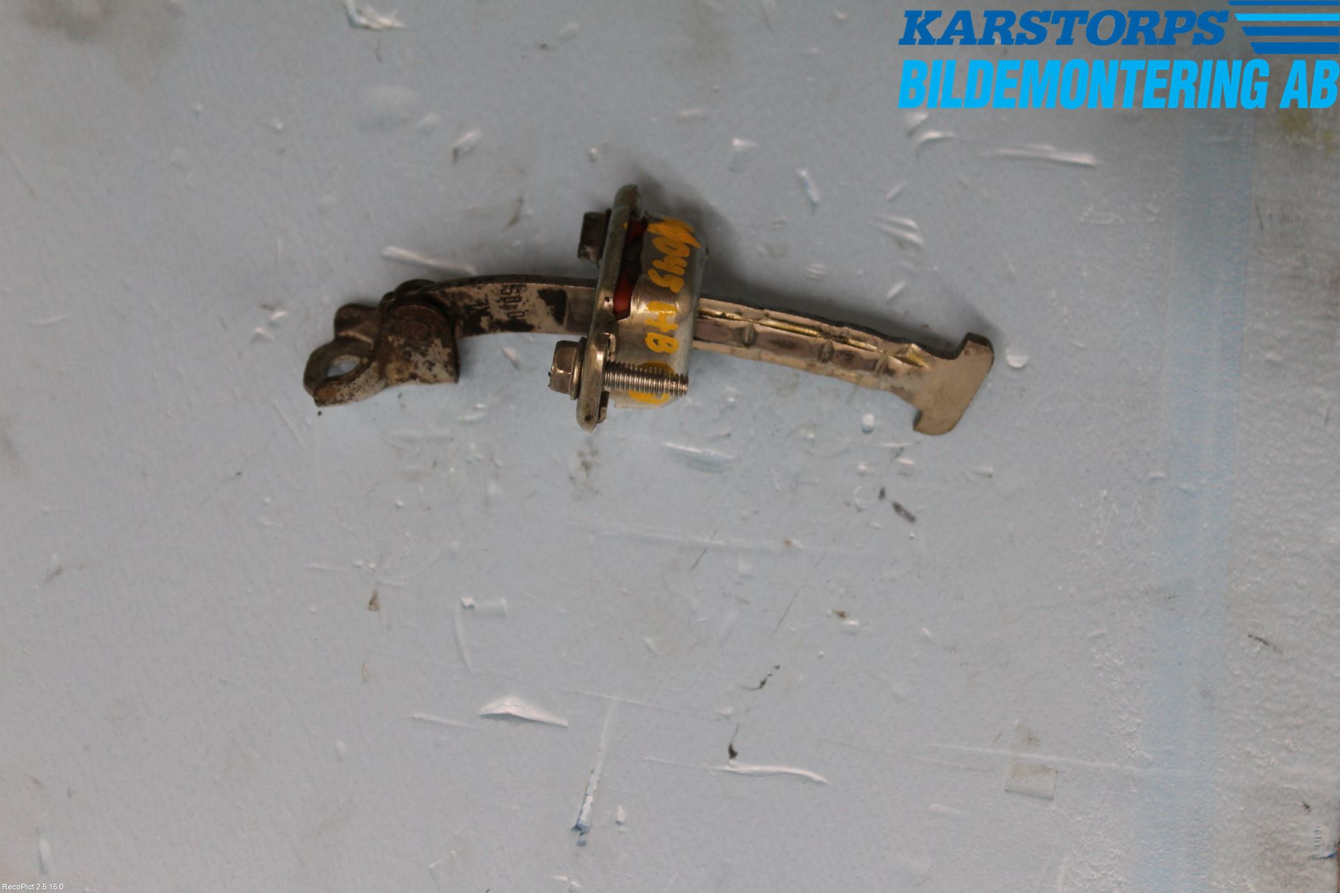 Peugeot 107 Dörrstopp