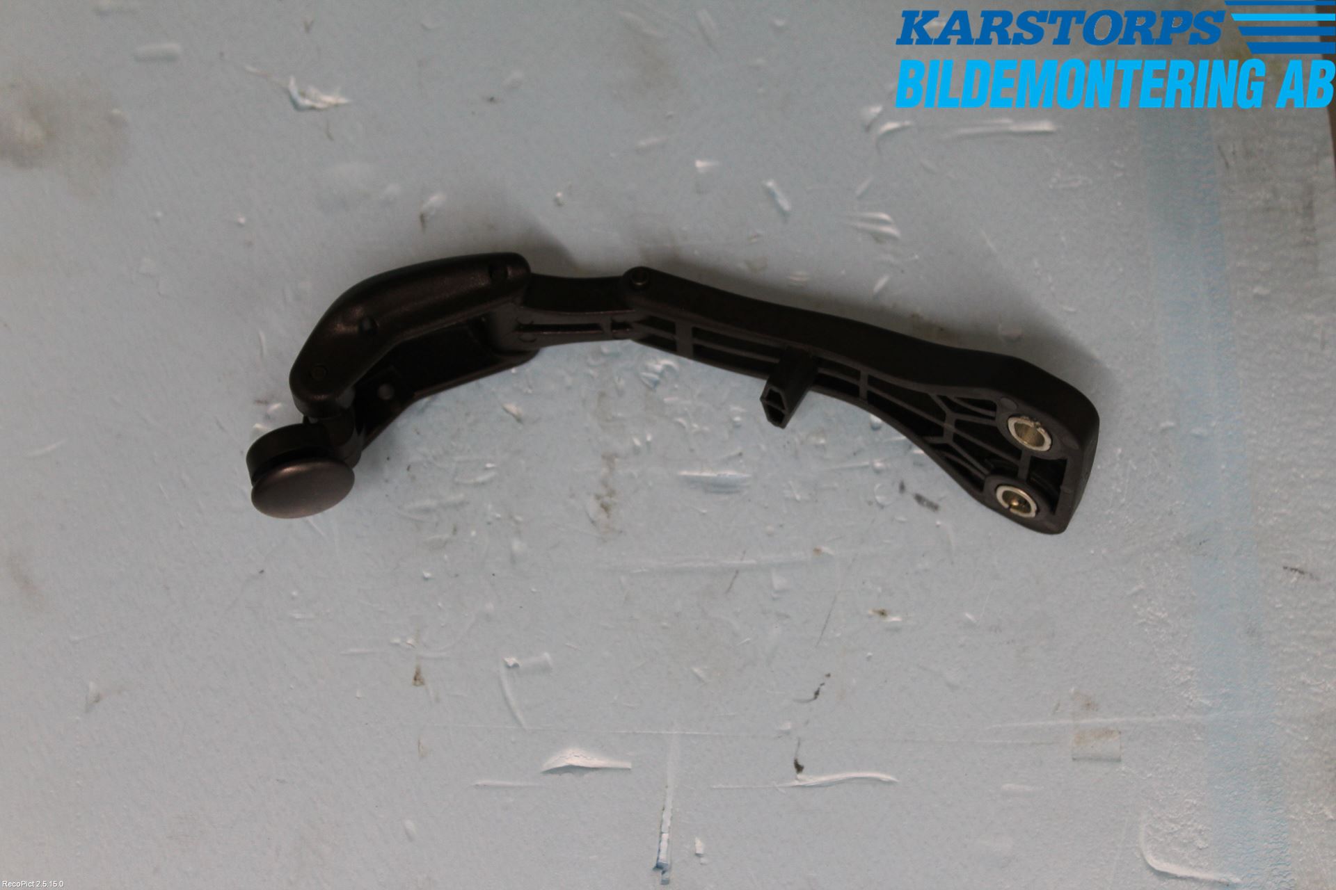 Peugeot 107 Sidoruta Spänne