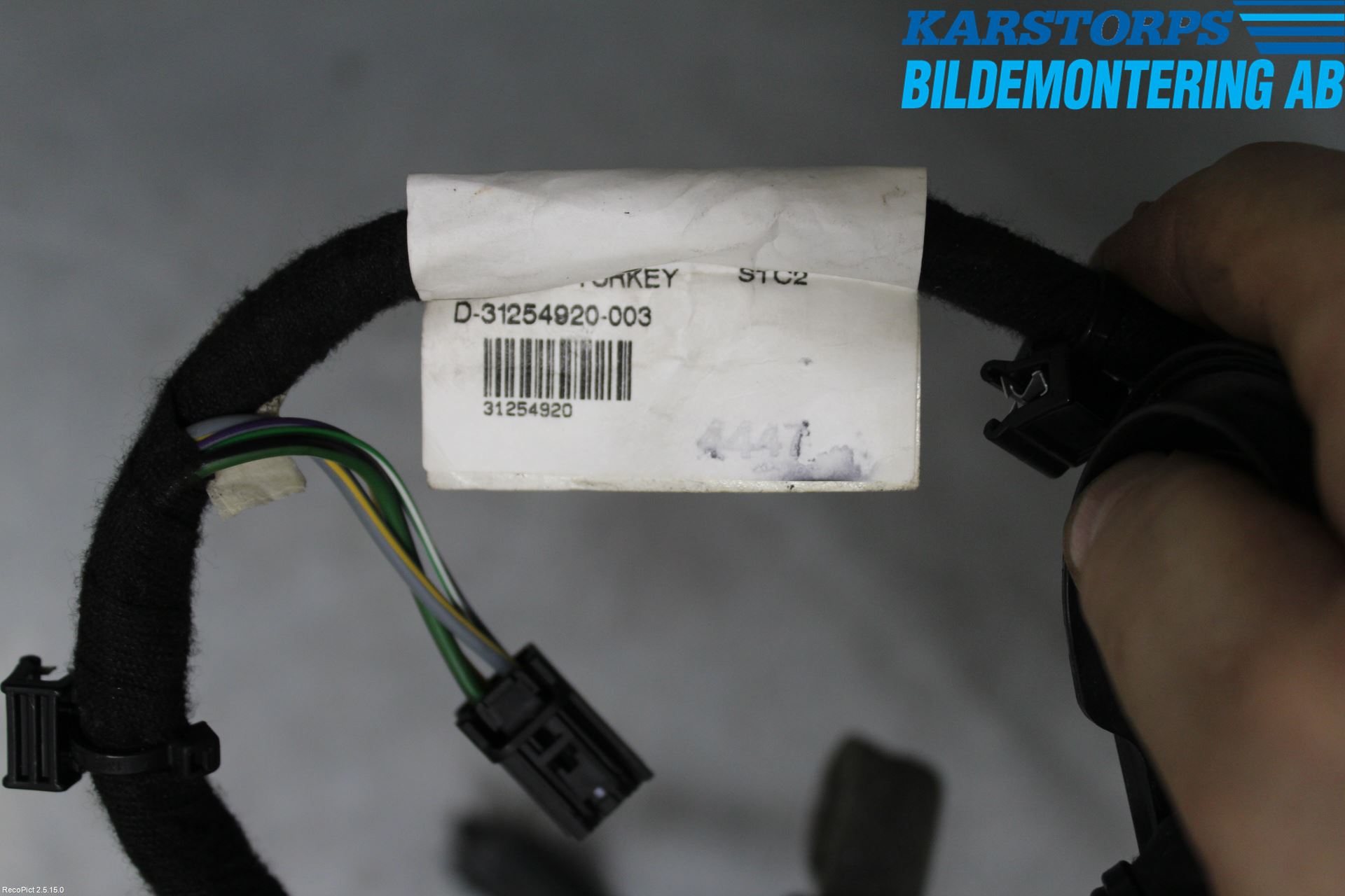 Volvo XC60 09-13 Kabelhärva