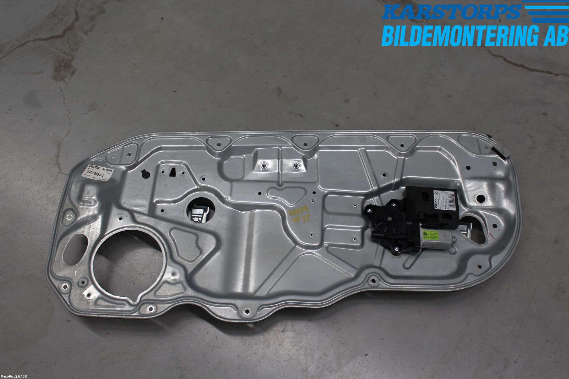 Volvo C30 07-10 Fönsterhiss El Kompl