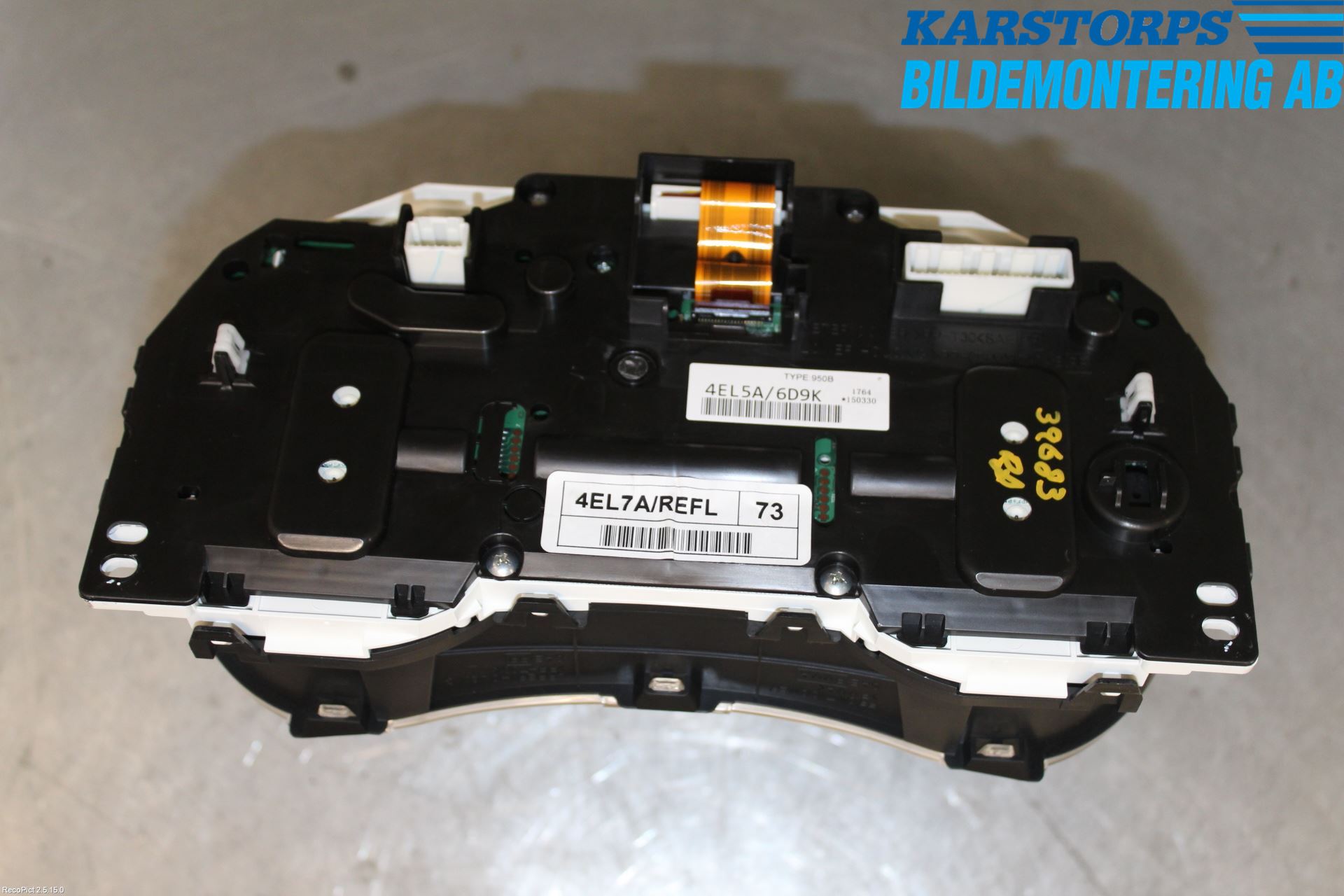 Nissan QASHQAI 14-17 Instrument Komb